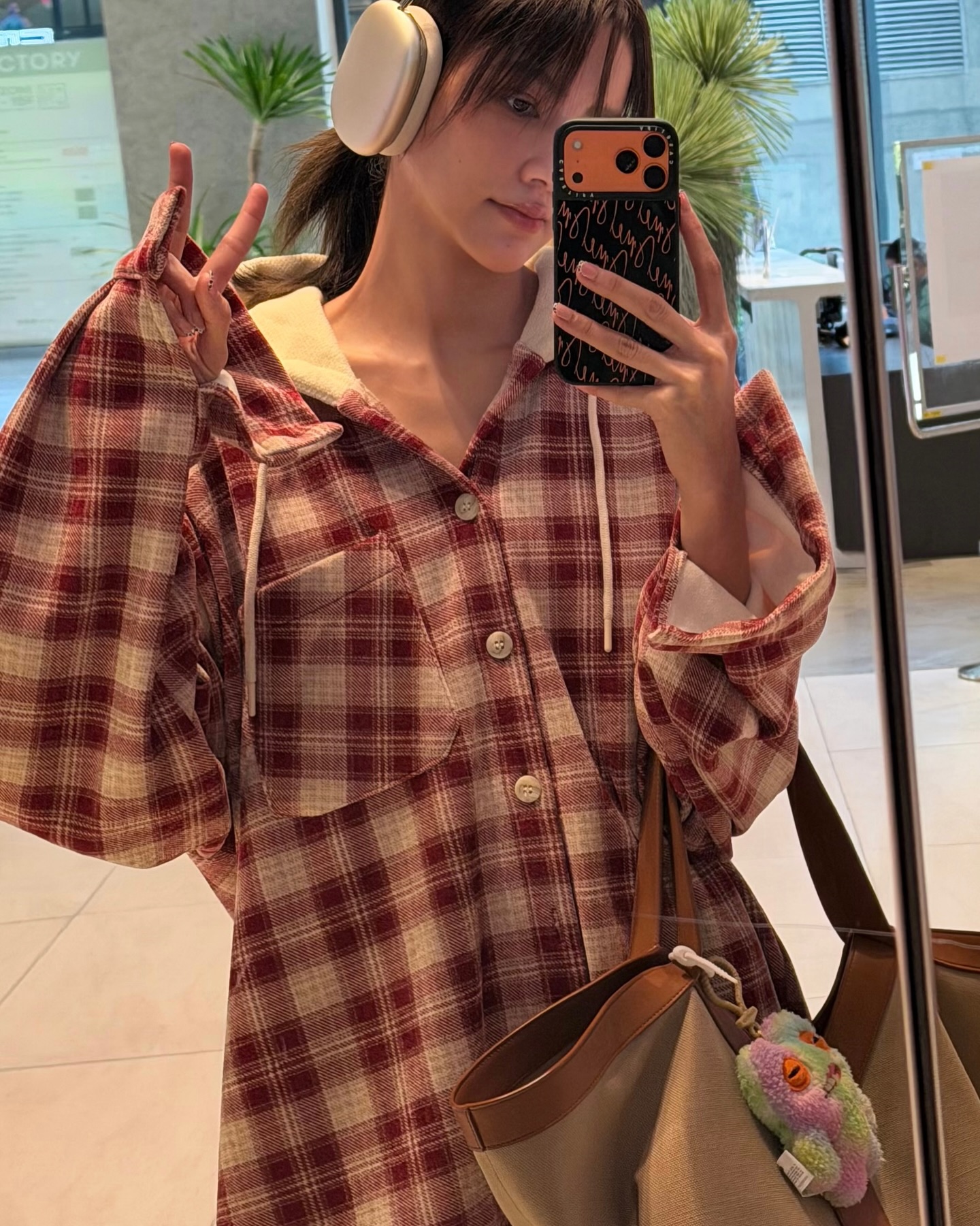 ไอซ์ - อมีนา กูล