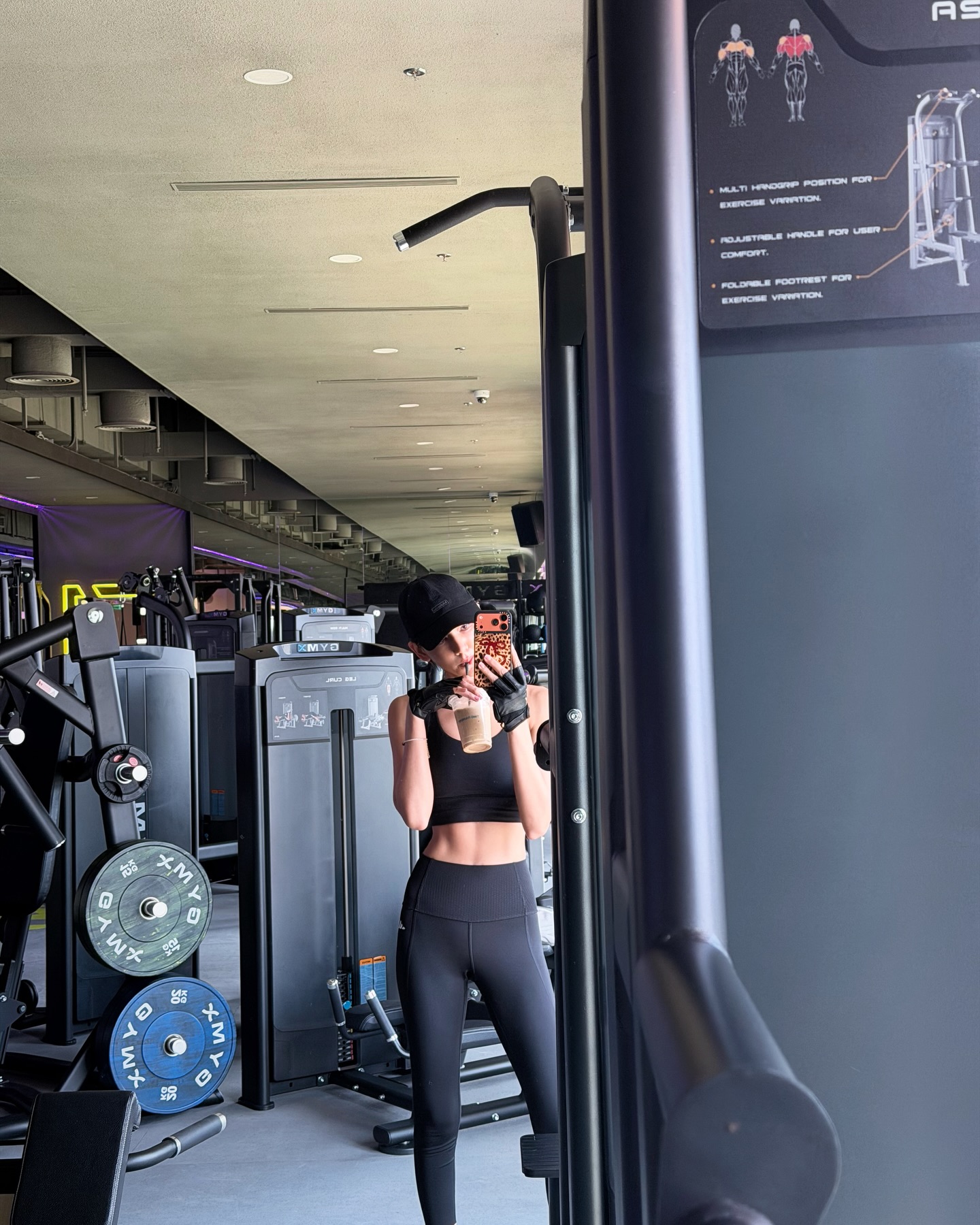 ไอซ์ - อมีนา กูล