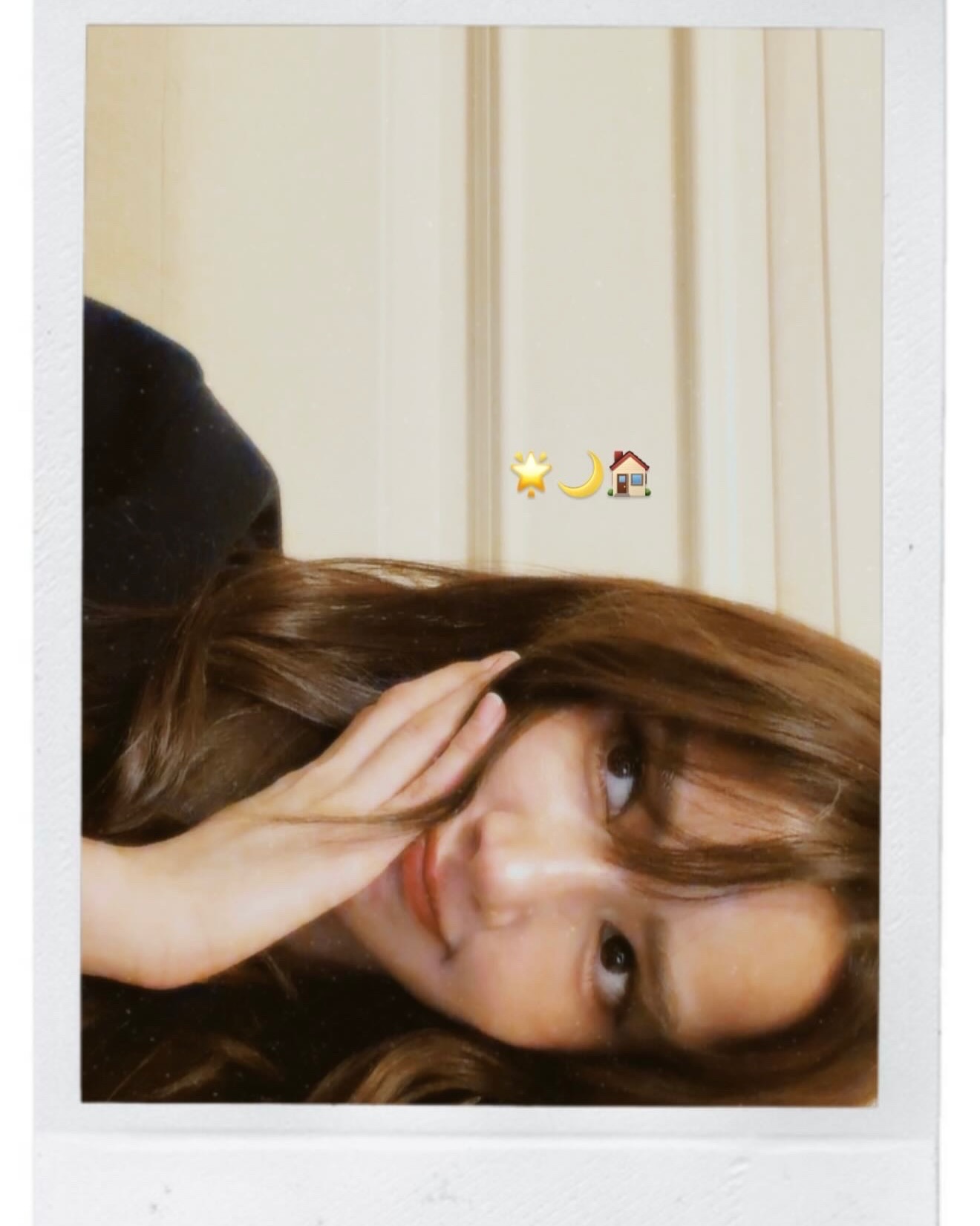 ไอซ์ - อมีนา กูล