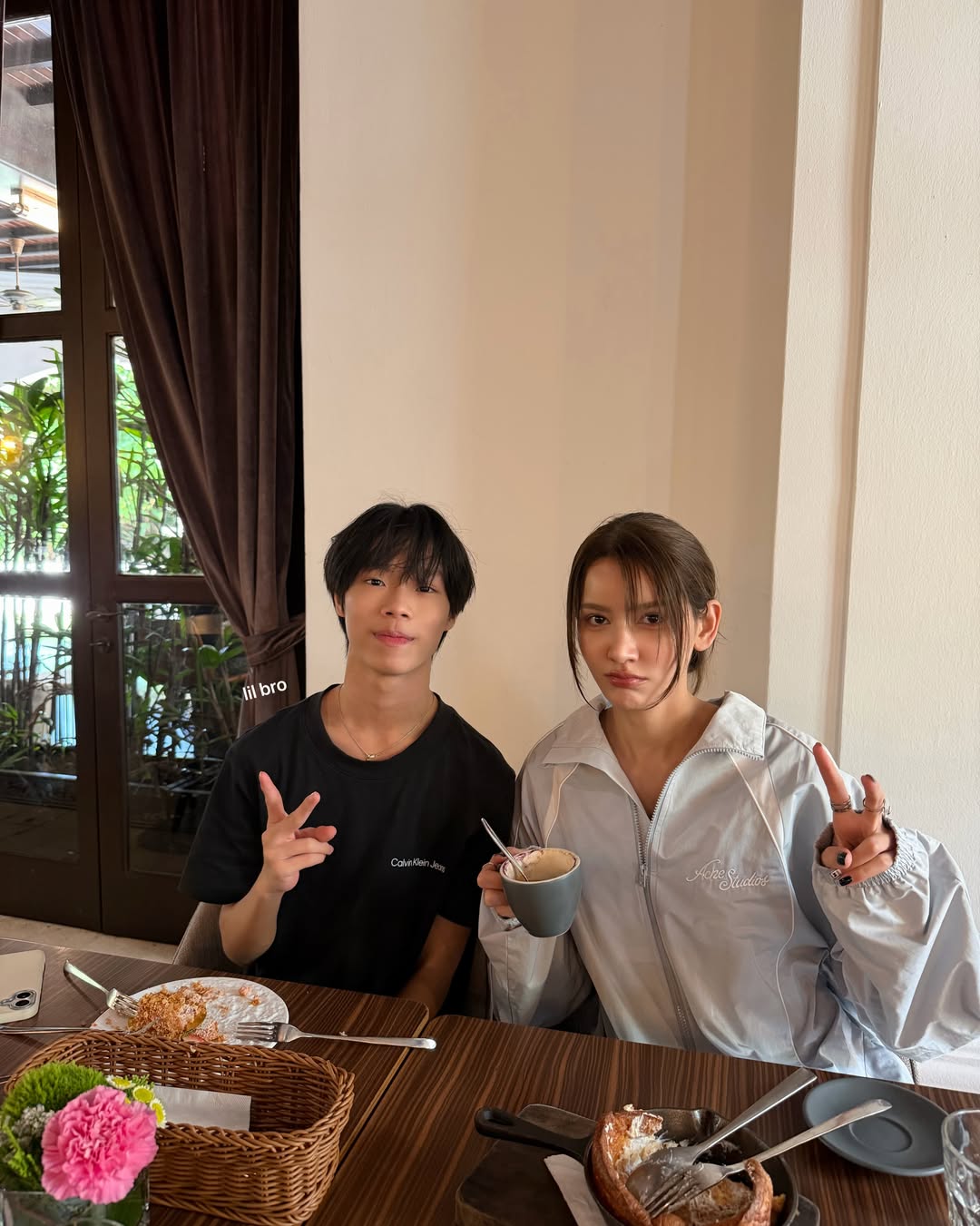 ไอซ์ - อมีนา กูล