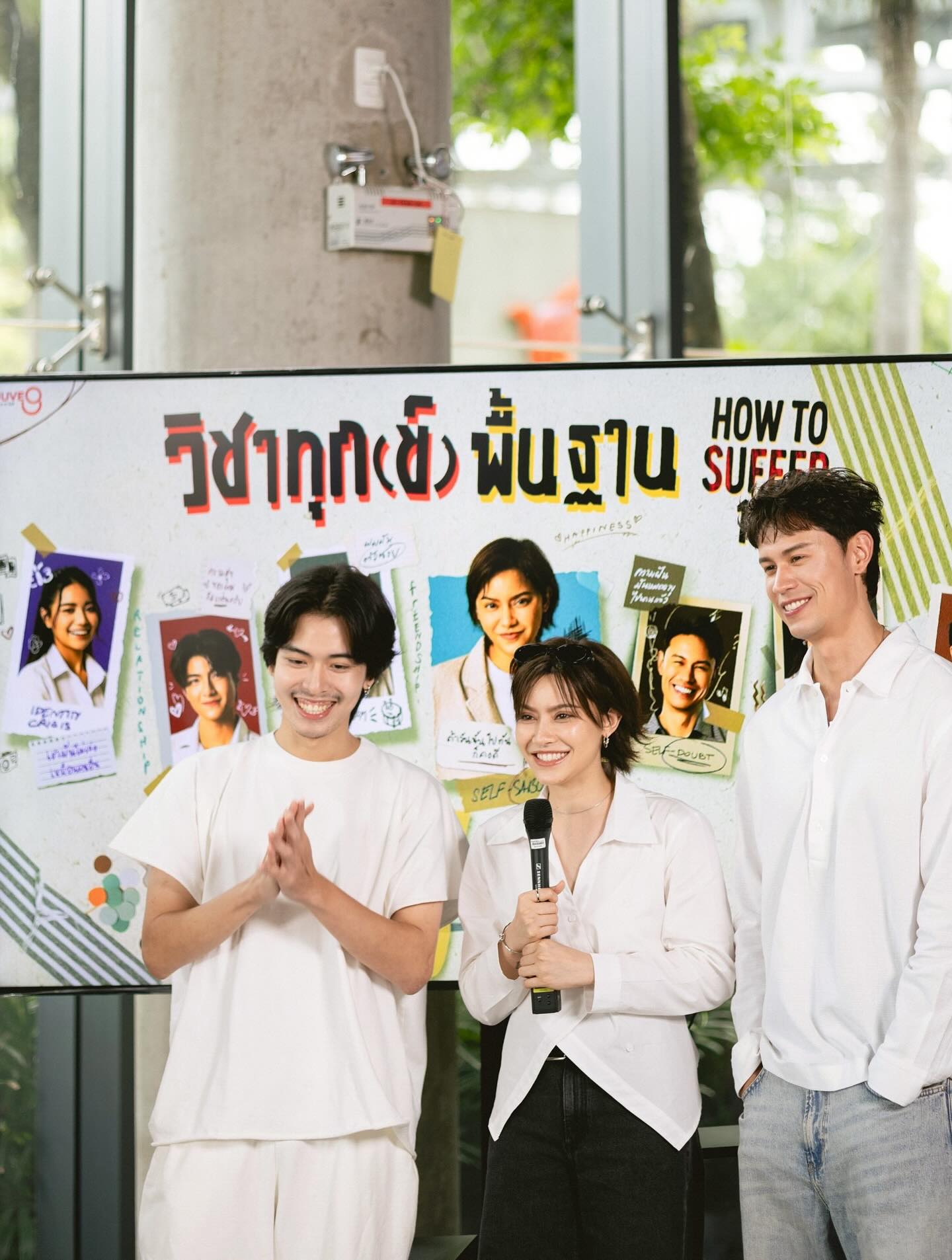 นนท์ - ศดานนท์ ดุรงคเวโรจน์