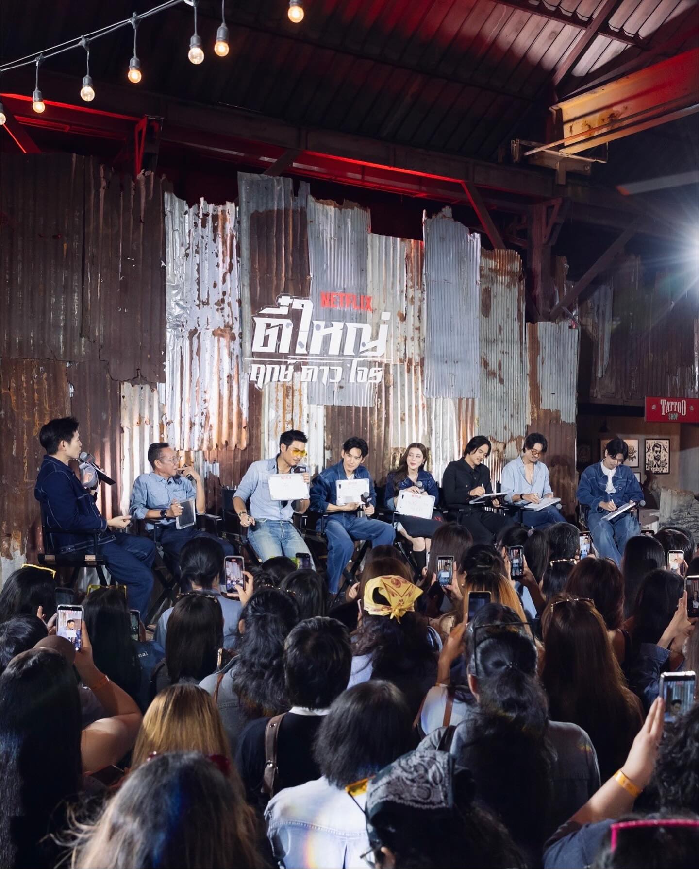 นนท์ - ศดานนท์ ดุรงคเวโรจน์