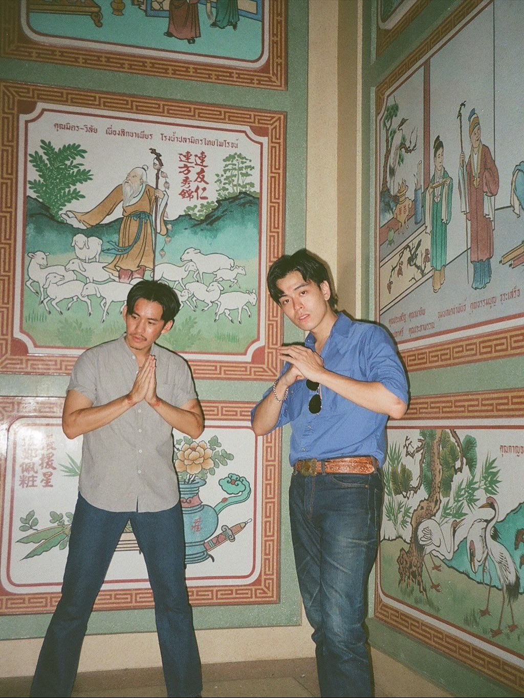 นนท์ - ศดานนท์ ดุรงคเวโรจน์