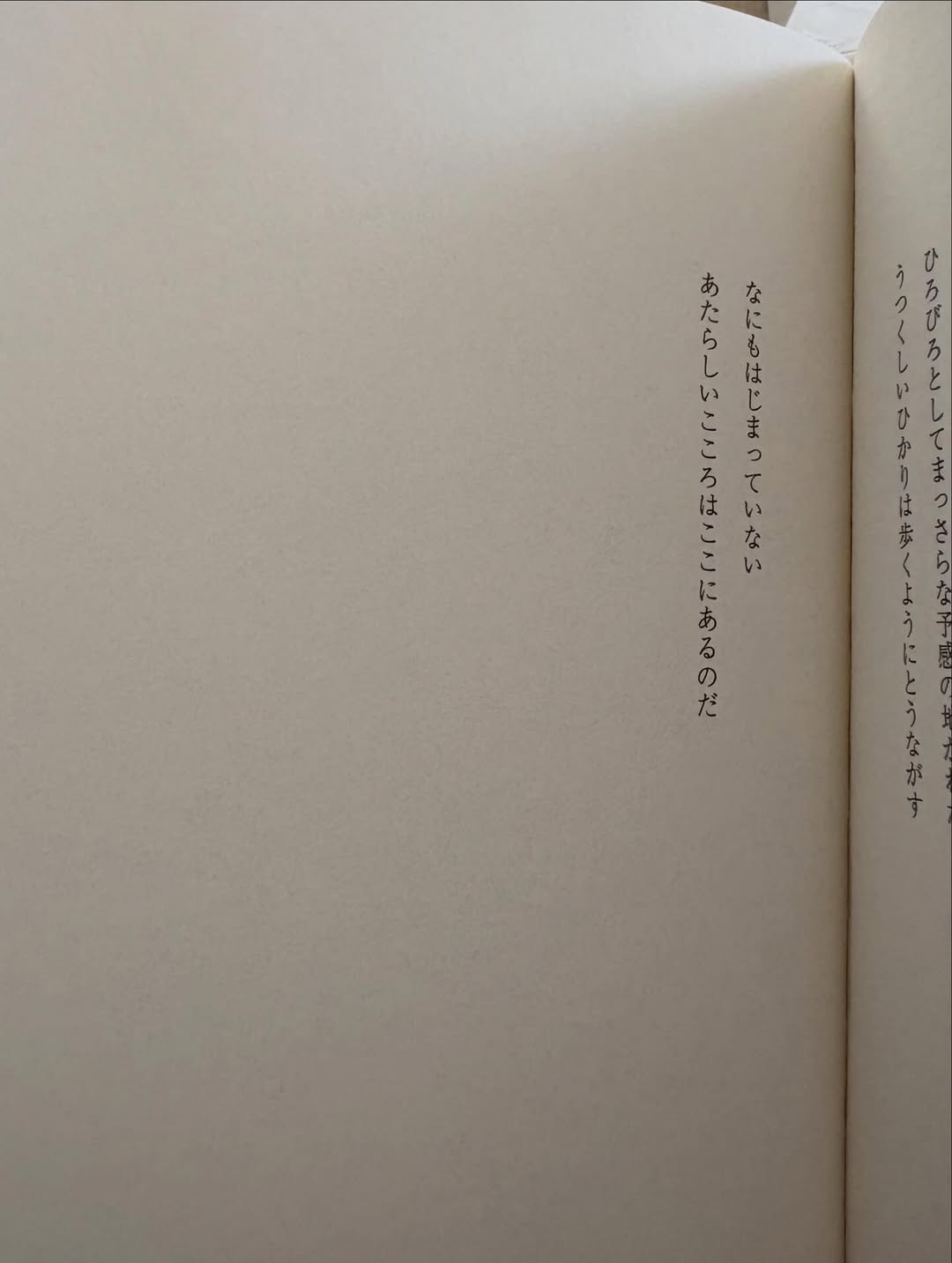 นนท์ - ศดานนท์ ดุรงคเวโรจน์