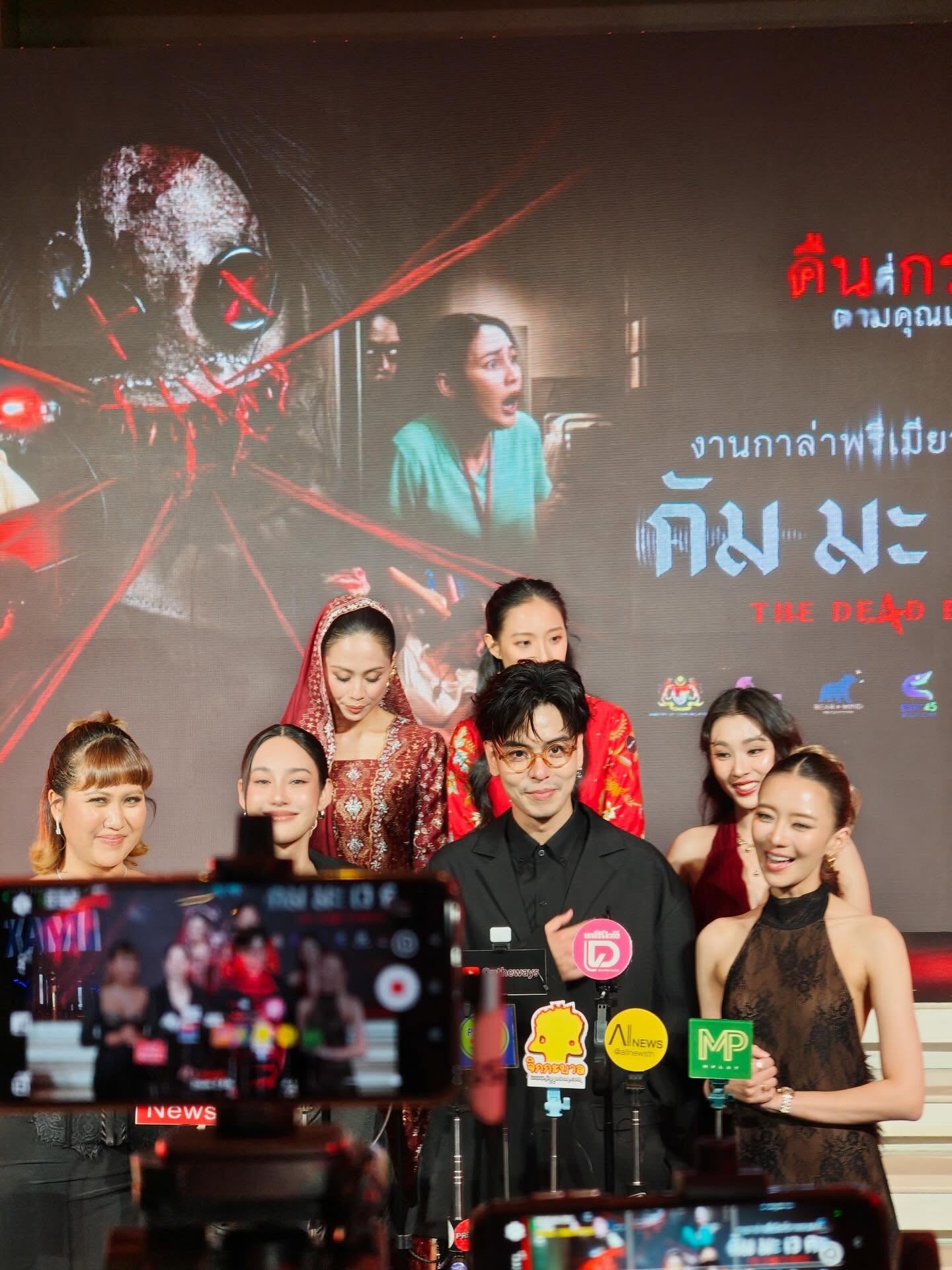 นนท์ - ศดานนท์ ดุรงคเวโรจน์