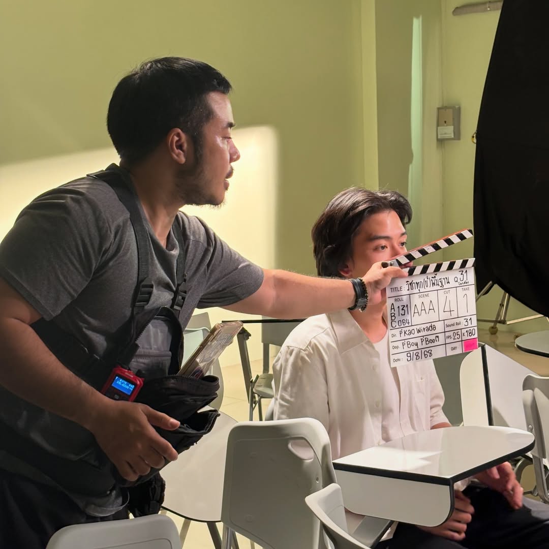 นนท์ - ศดานนท์ ดุรงคเวโรจน์