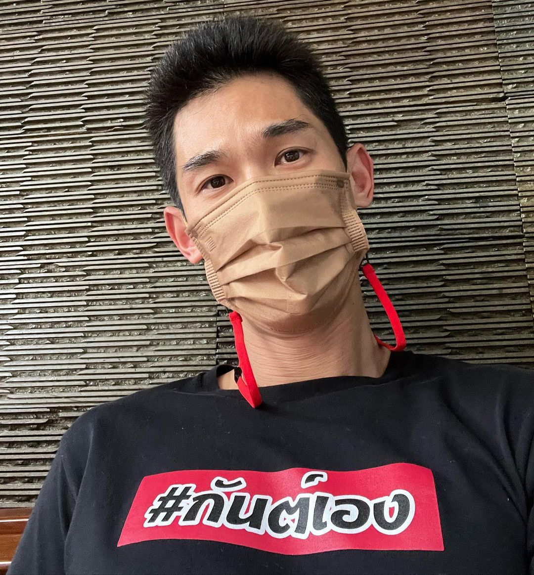 กันต์ กันตถาวร