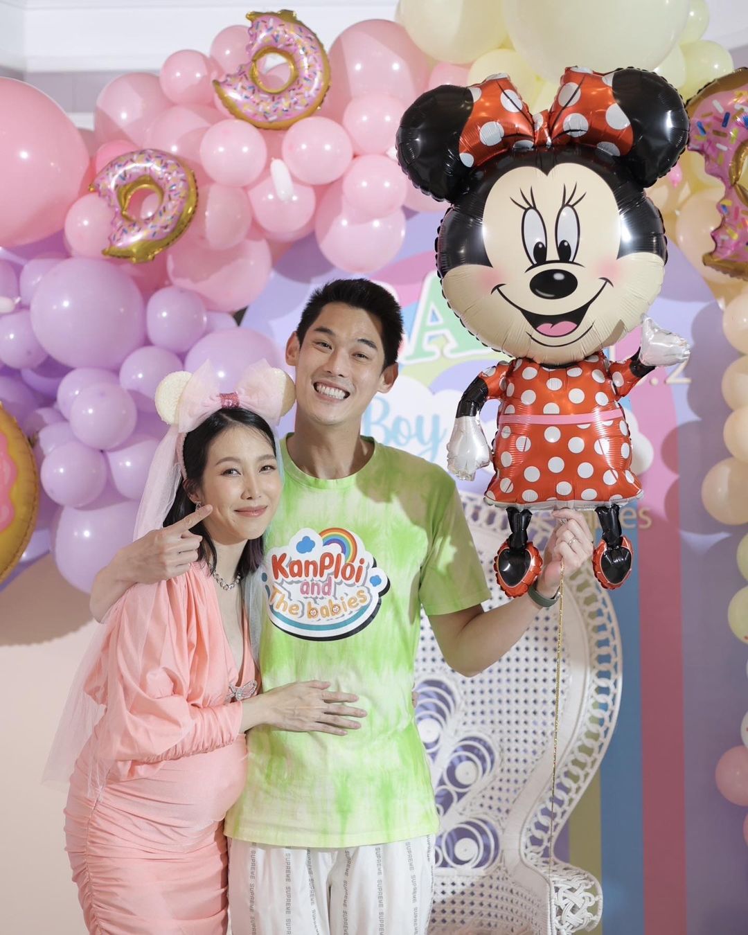 กันต์ กันตถาวร