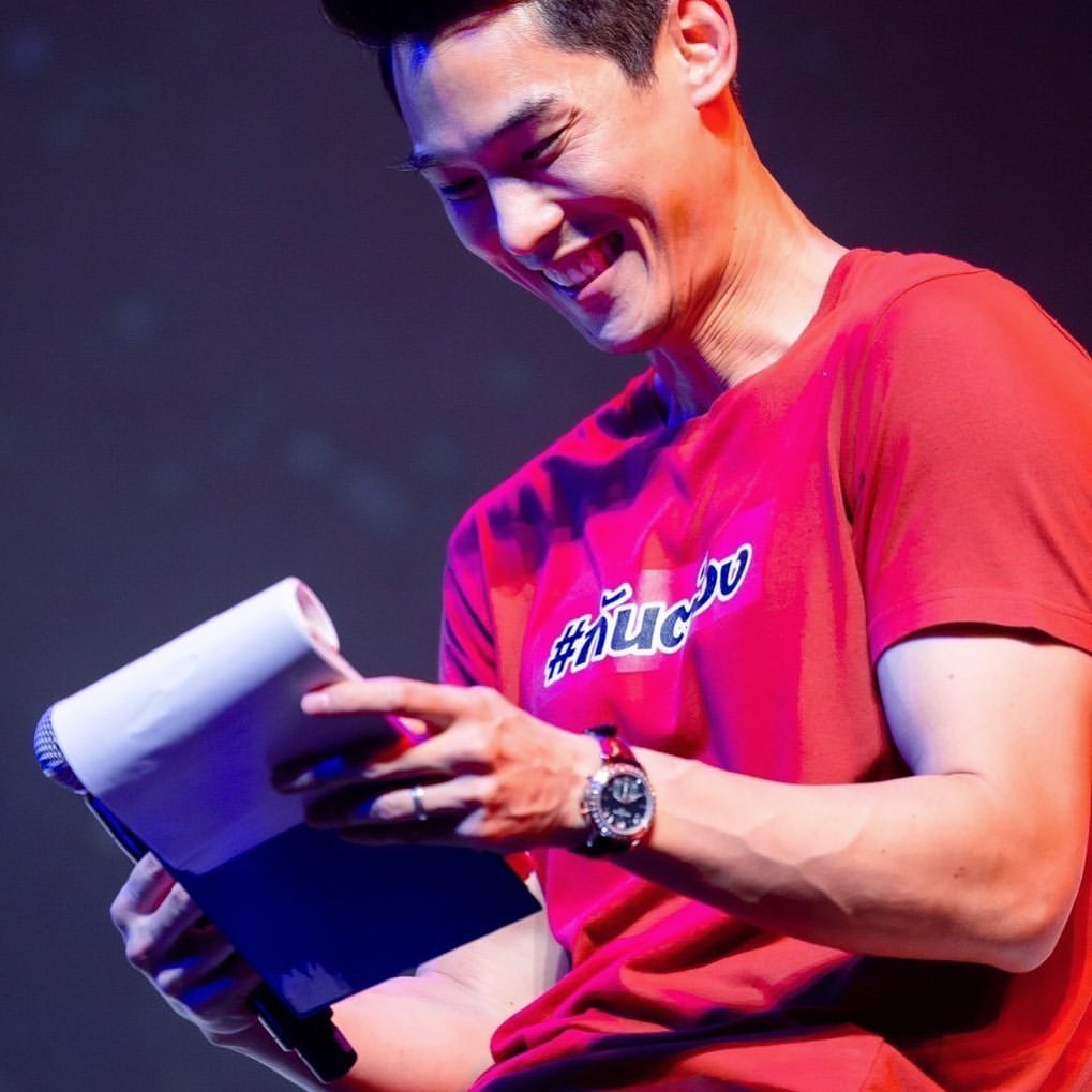 กันต์ กันตถาวร