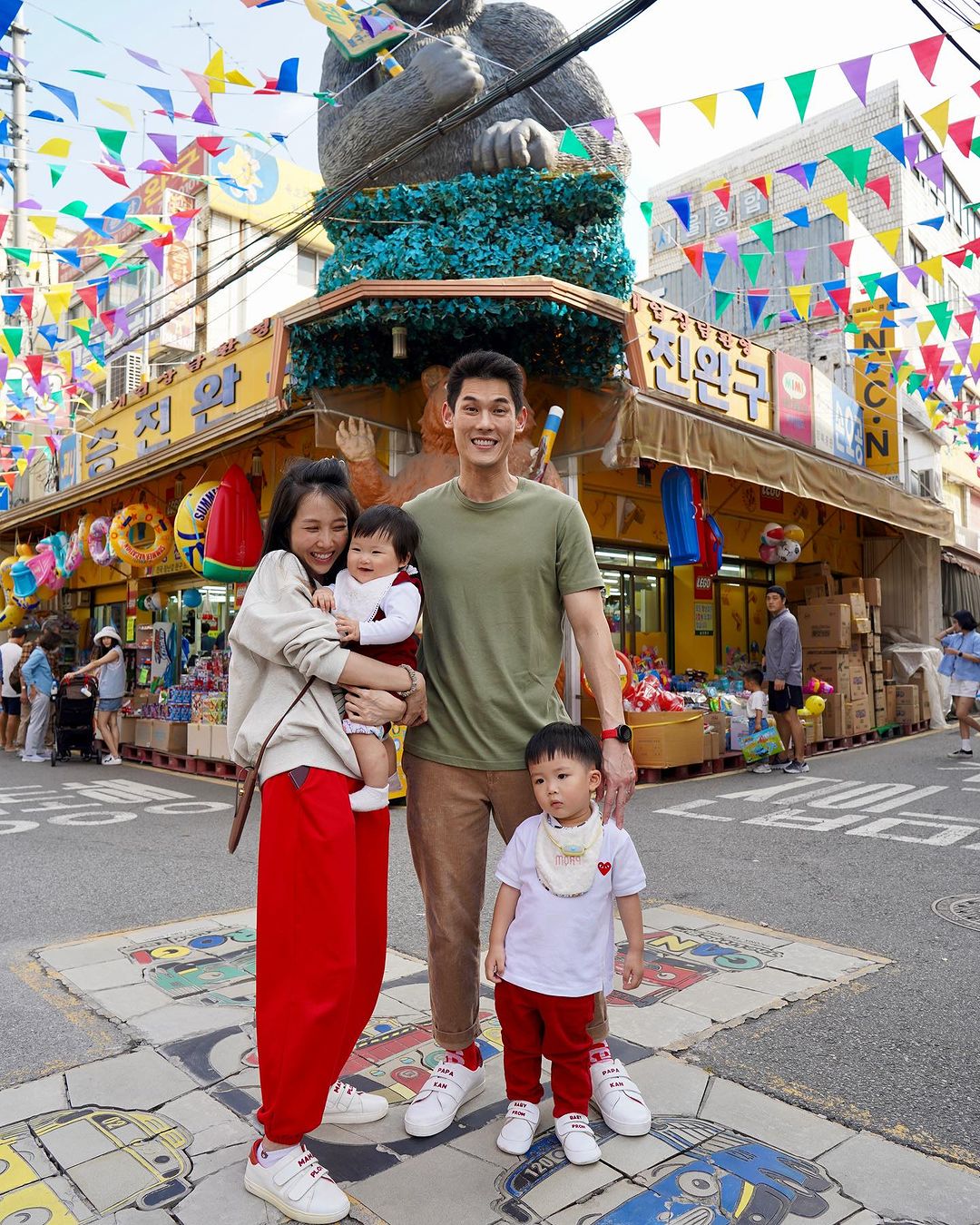 กันต์ กันตถาวร