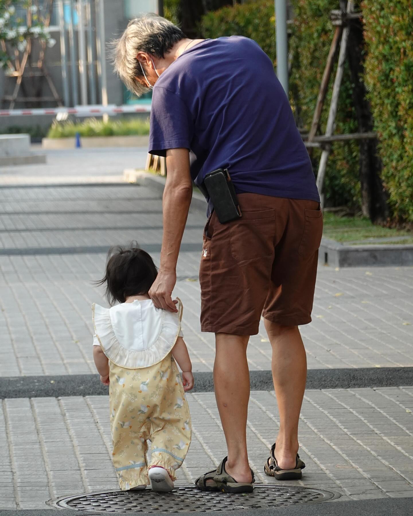 กันต์ กันตถาวร