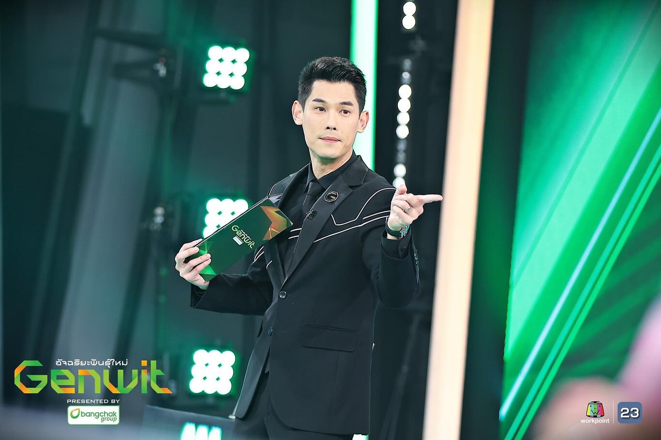 กันต์ กันตถาวร