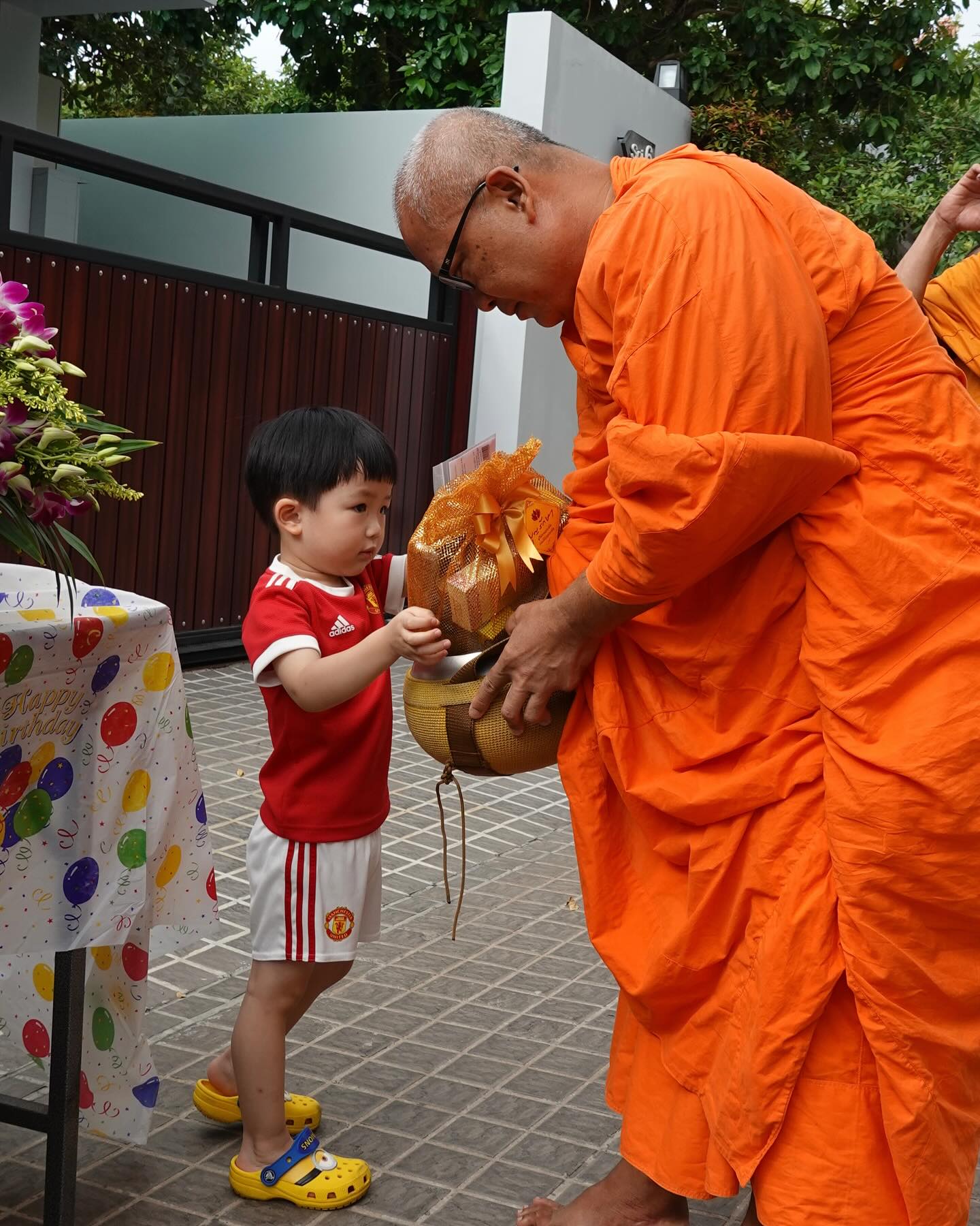 กันต์ กันตถาวร