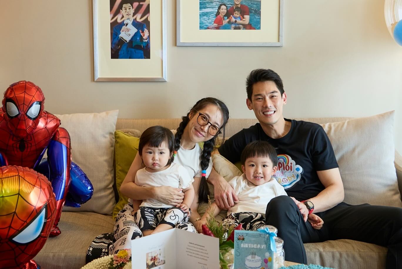 กันต์ กันตถาวร