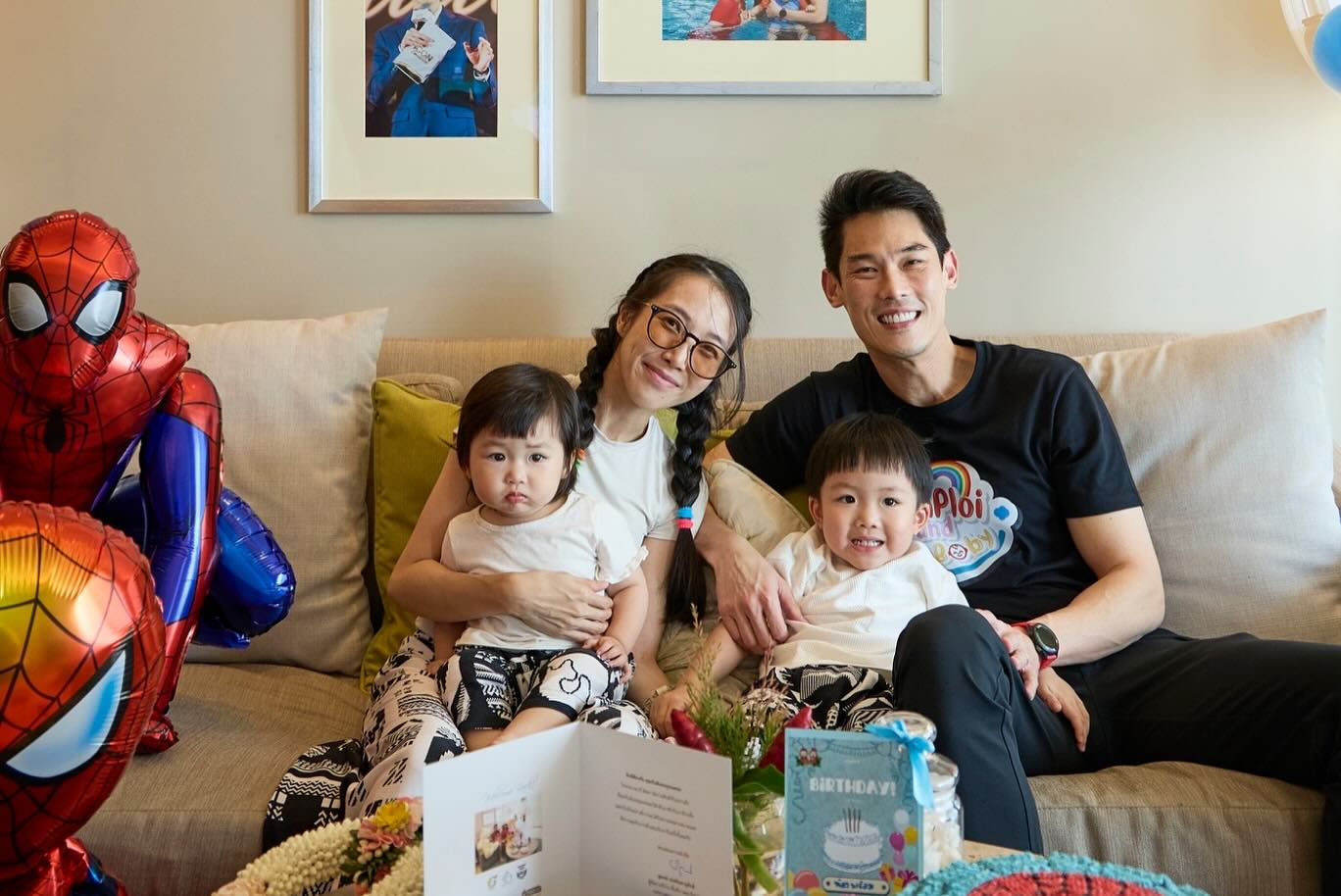 กันต์ กันตถาวร