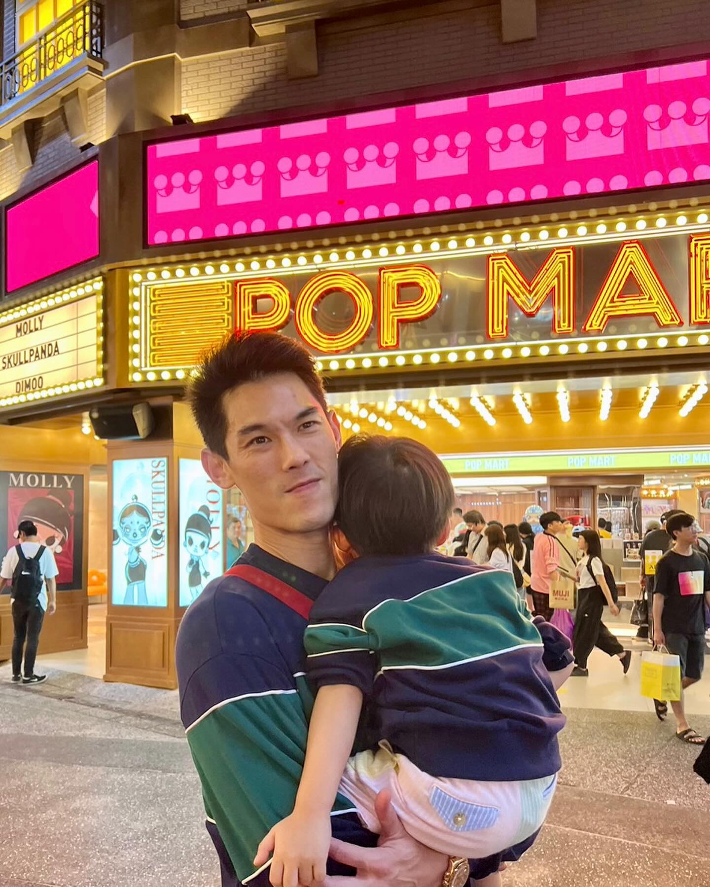 กันต์ กันตถาวร