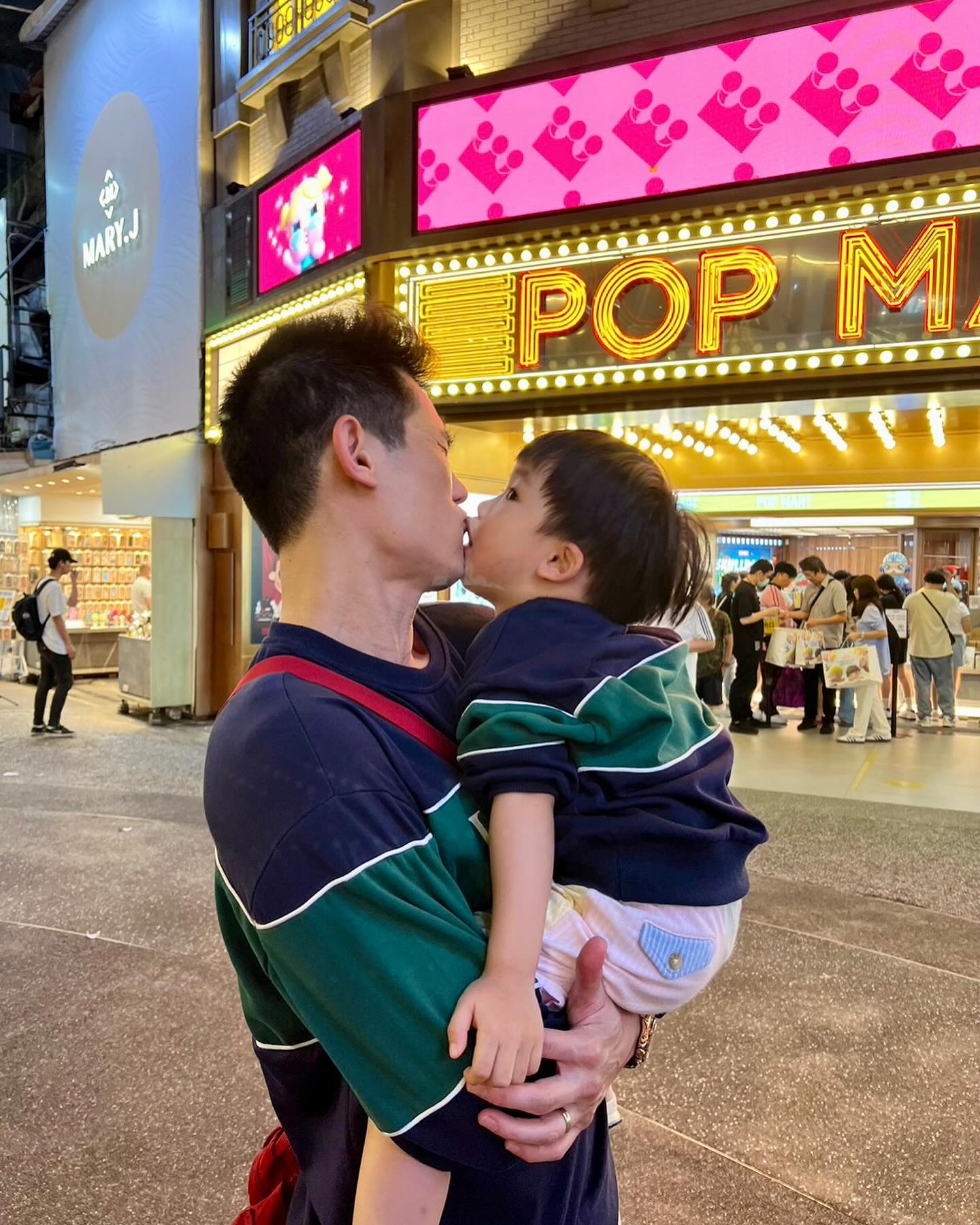 กันต์ กันตถาวร