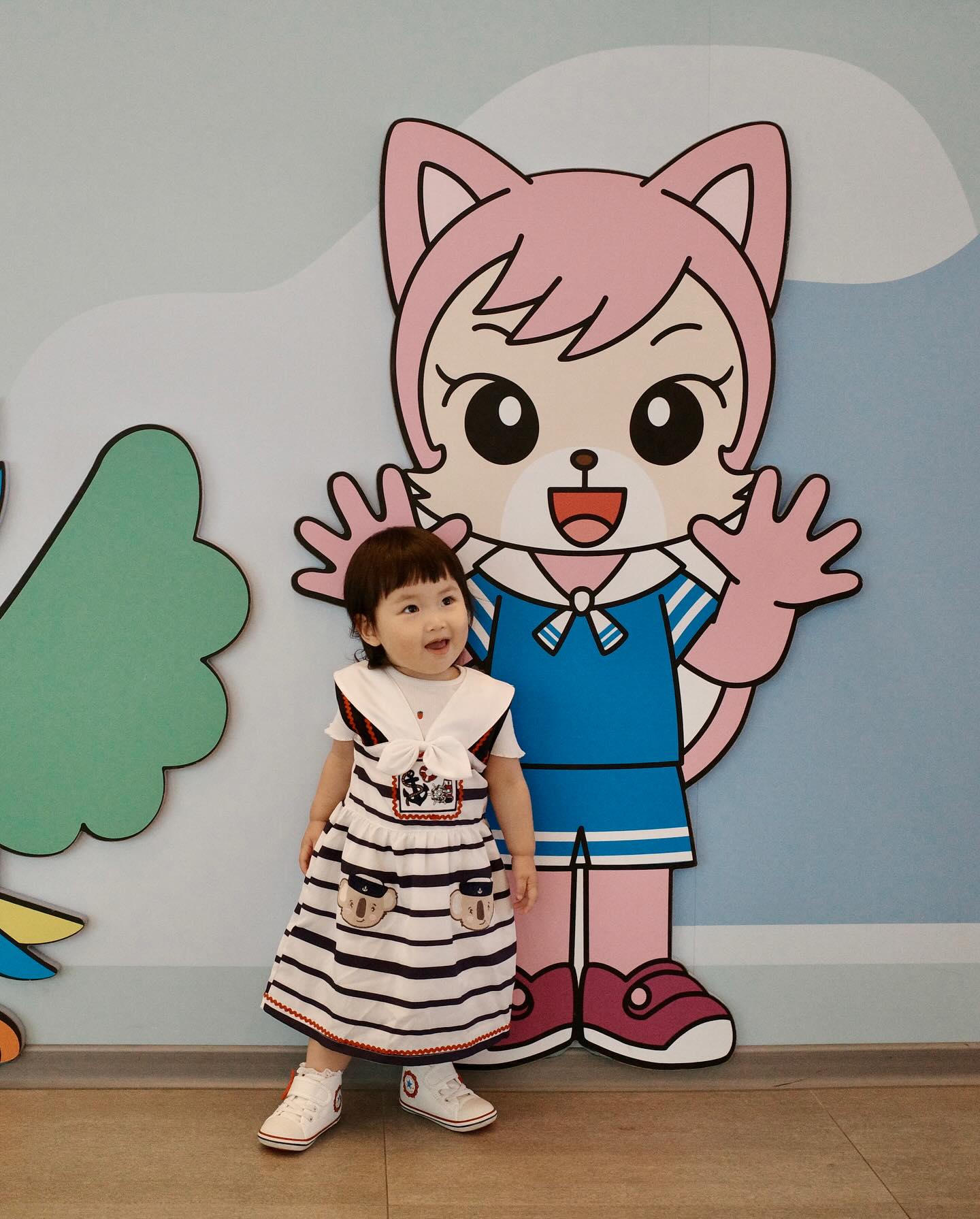 กันต์ กันตถาวร