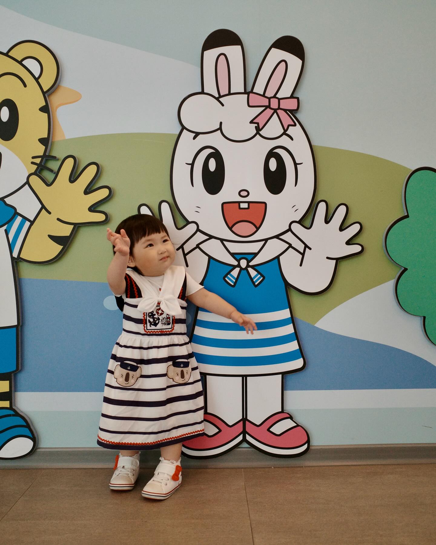 กันต์ กันตถาวร