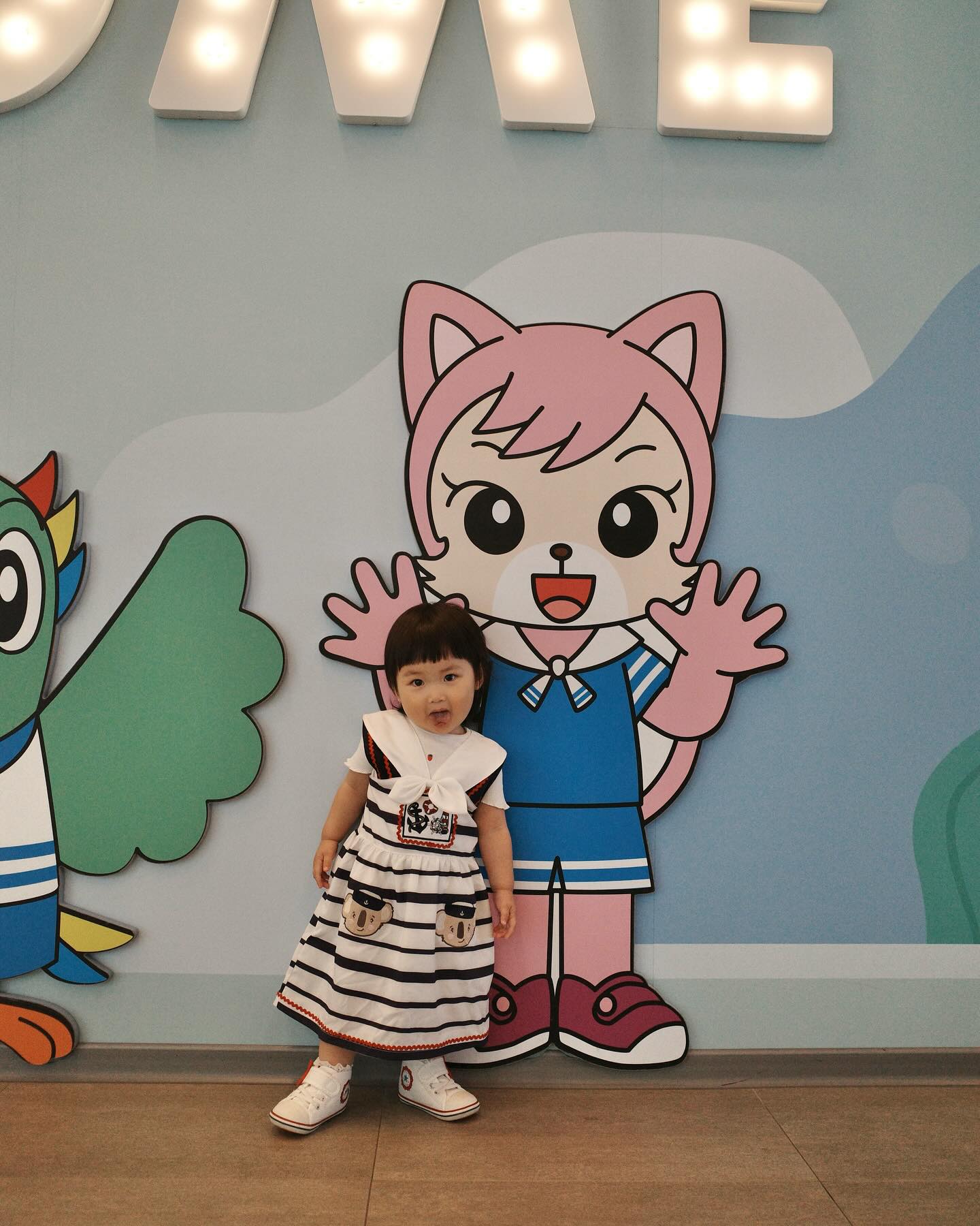 กันต์ กันตถาวร