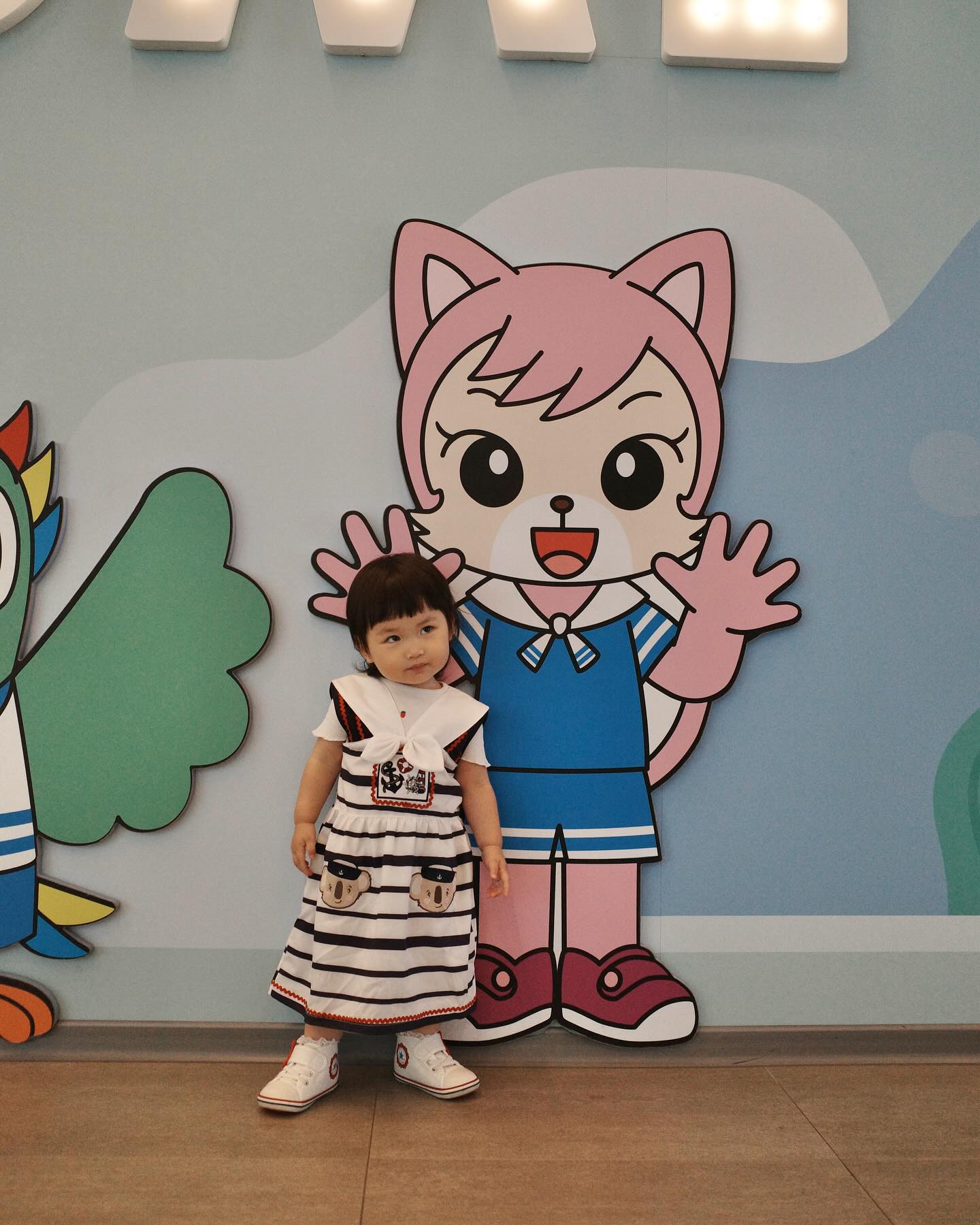 กันต์ กันตถาวร