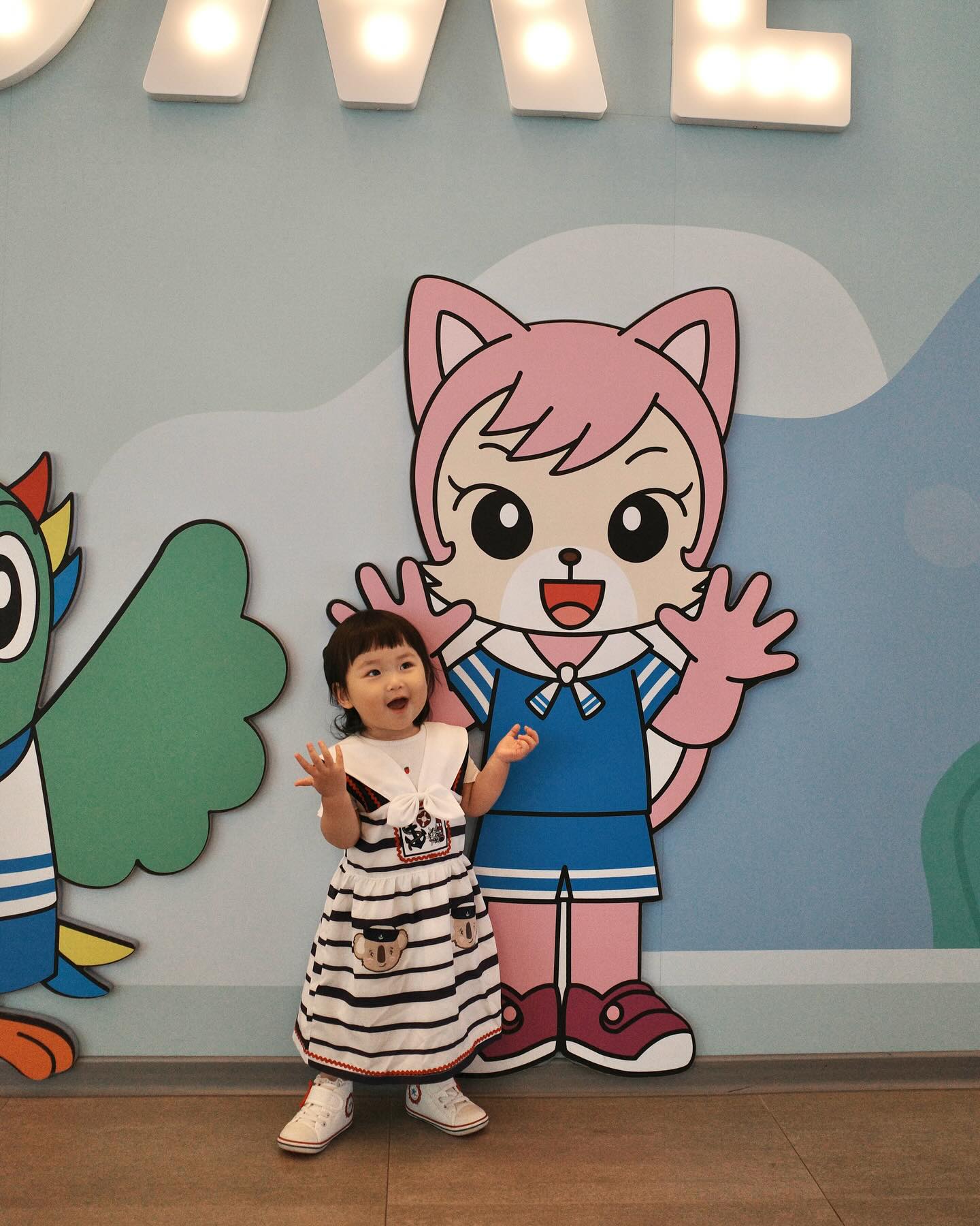 กันต์ กันตถาวร