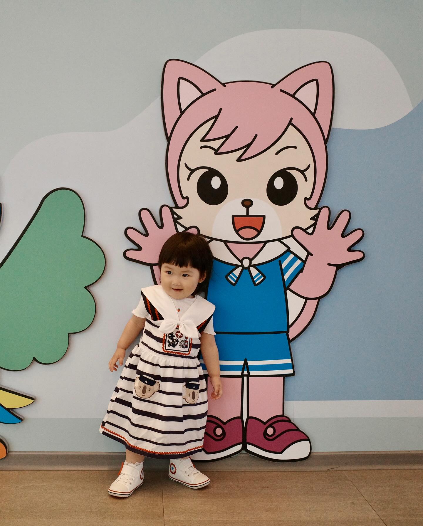 กันต์ กันตถาวร