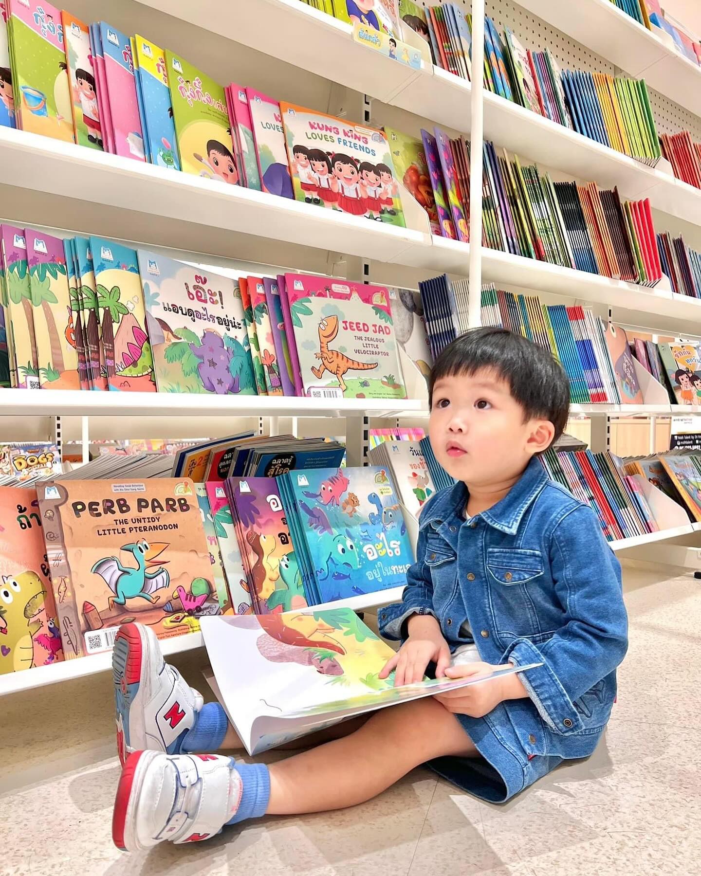กันต์ กันตถาวร