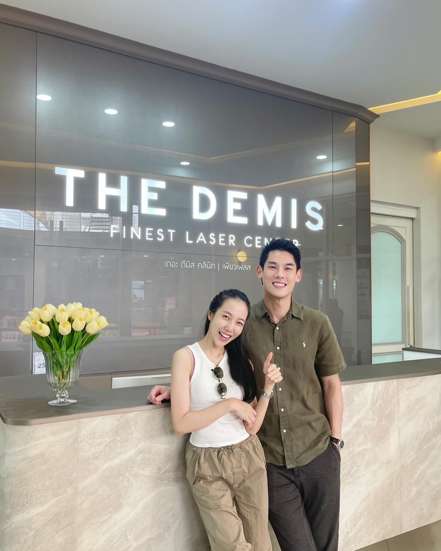 กันต์ กันตถาวร