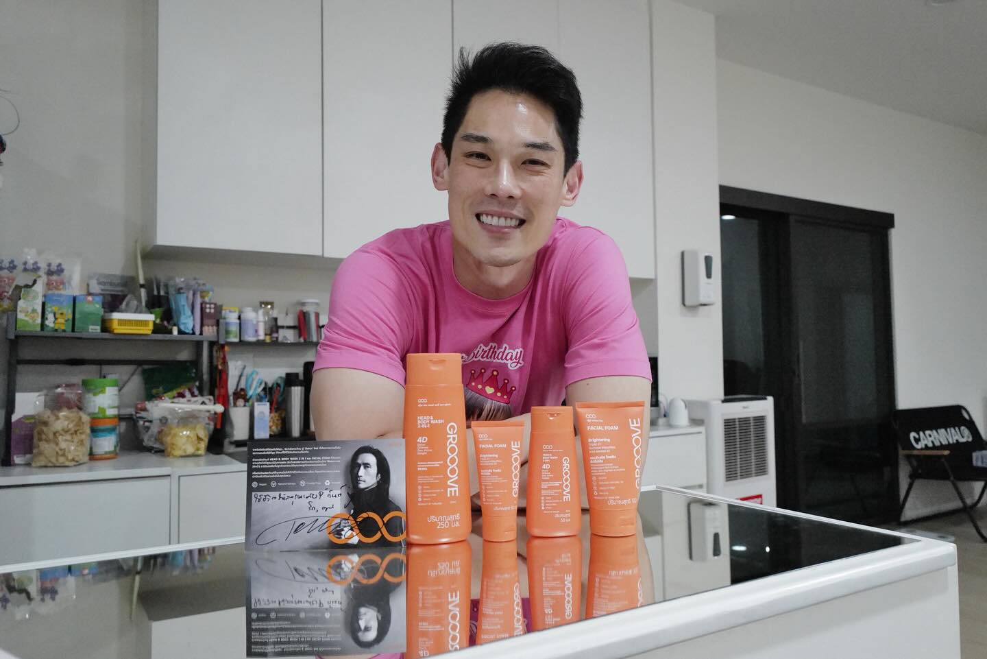 กันต์ กันตถาวร