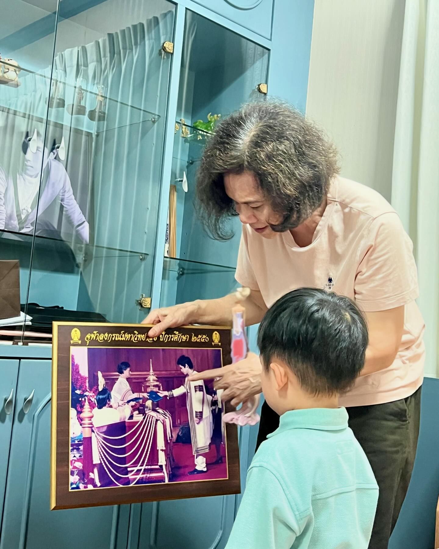 กันต์ กันตถาวร