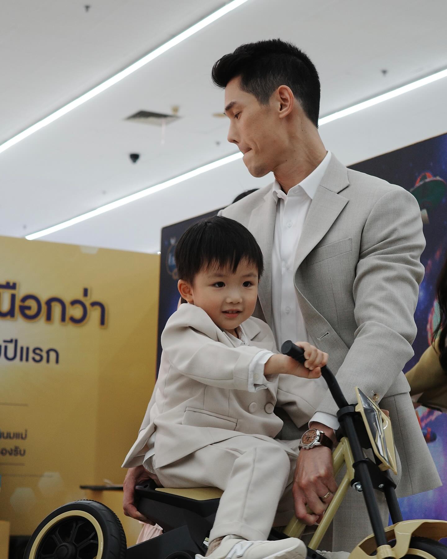 กันต์ กันตถาวร