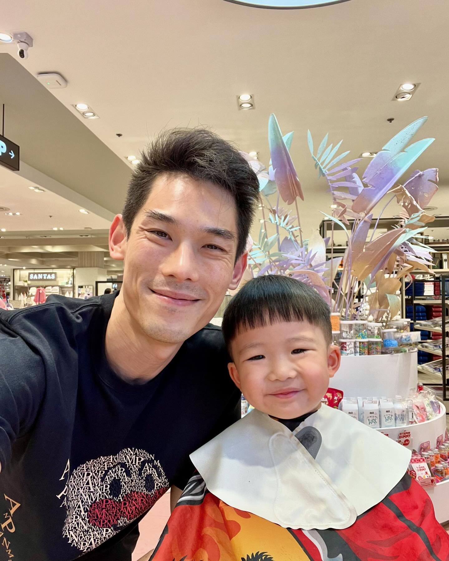 กันต์ กันตถาวร