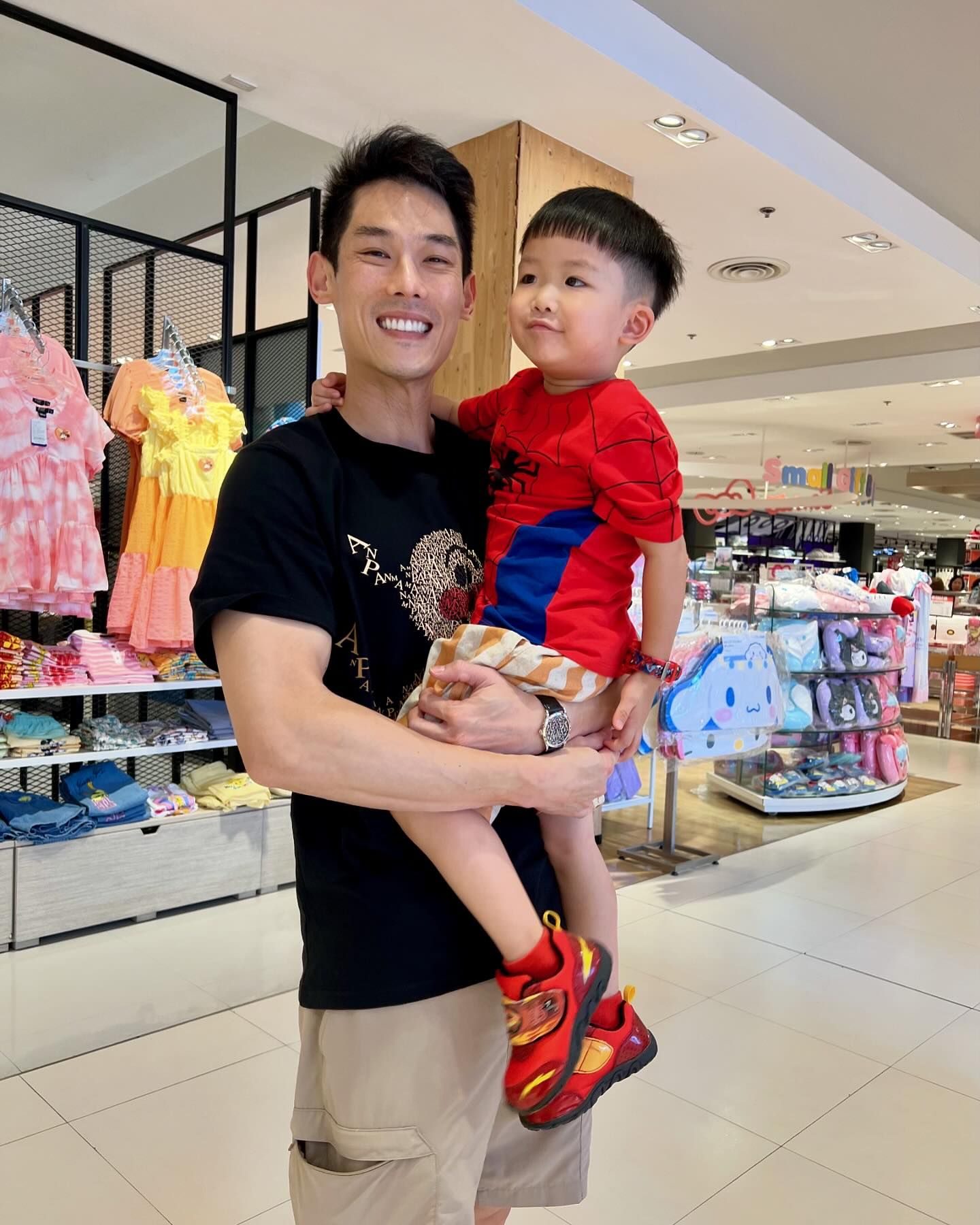 กันต์ กันตถาวร