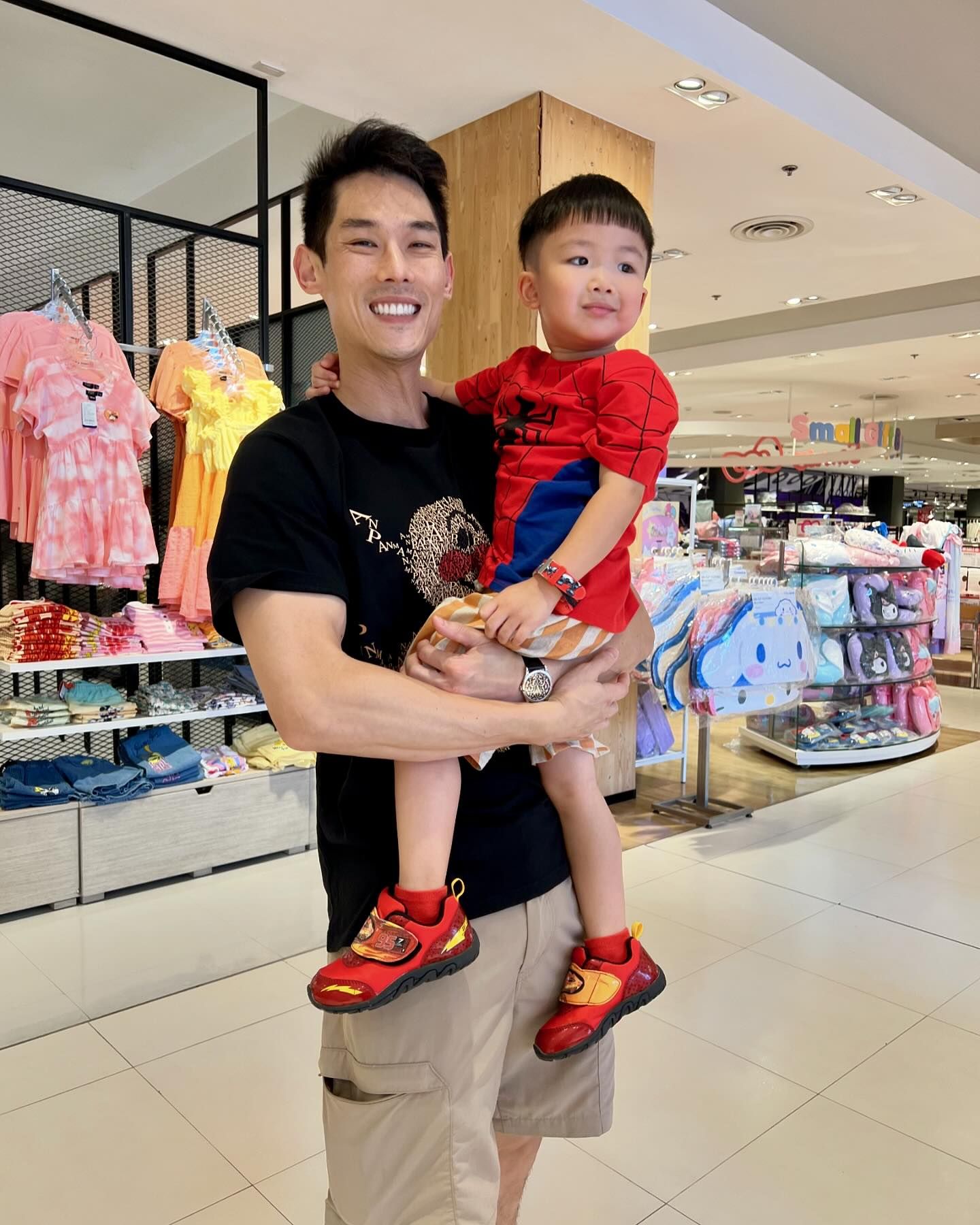 กันต์ กันตถาวร