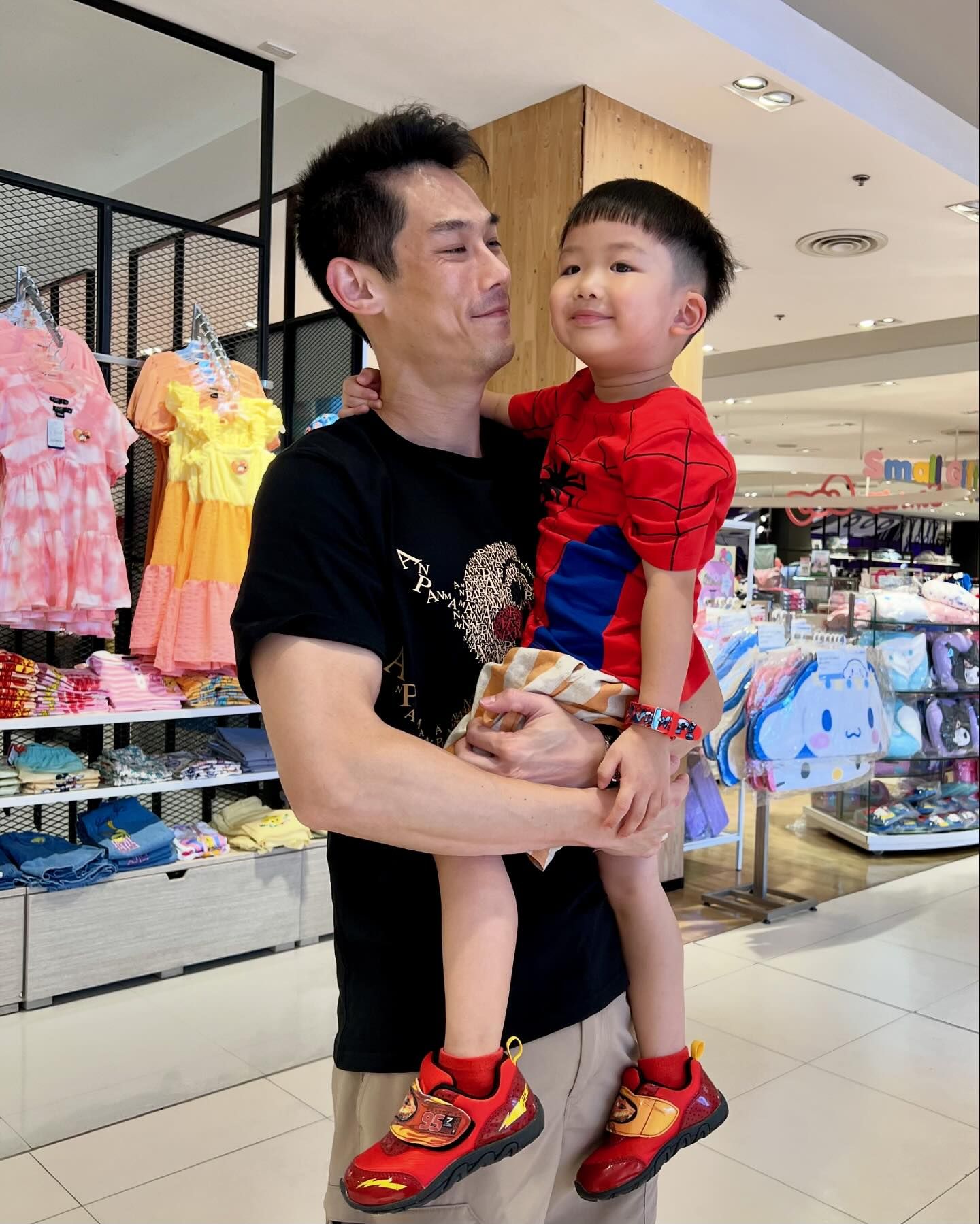 กันต์ กันตถาวร
