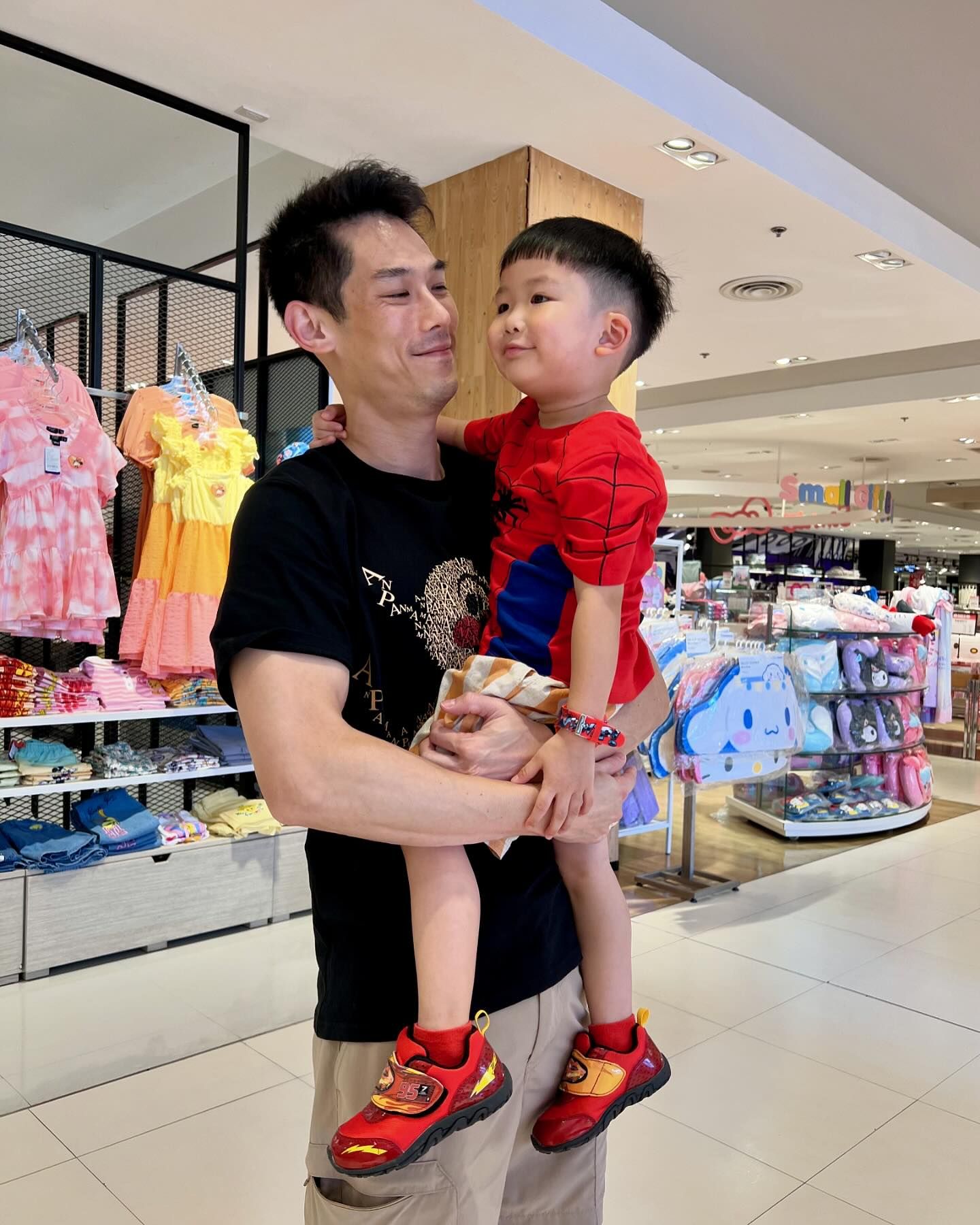 กันต์ กันตถาวร