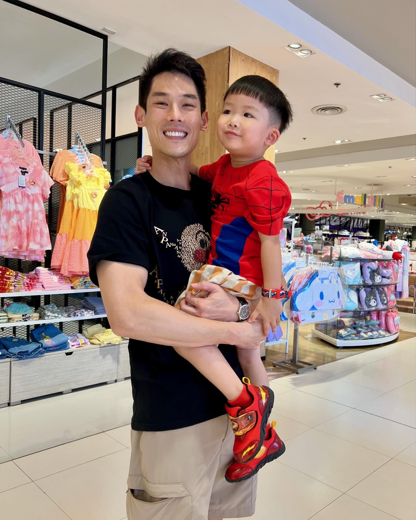 กันต์ กันตถาวร