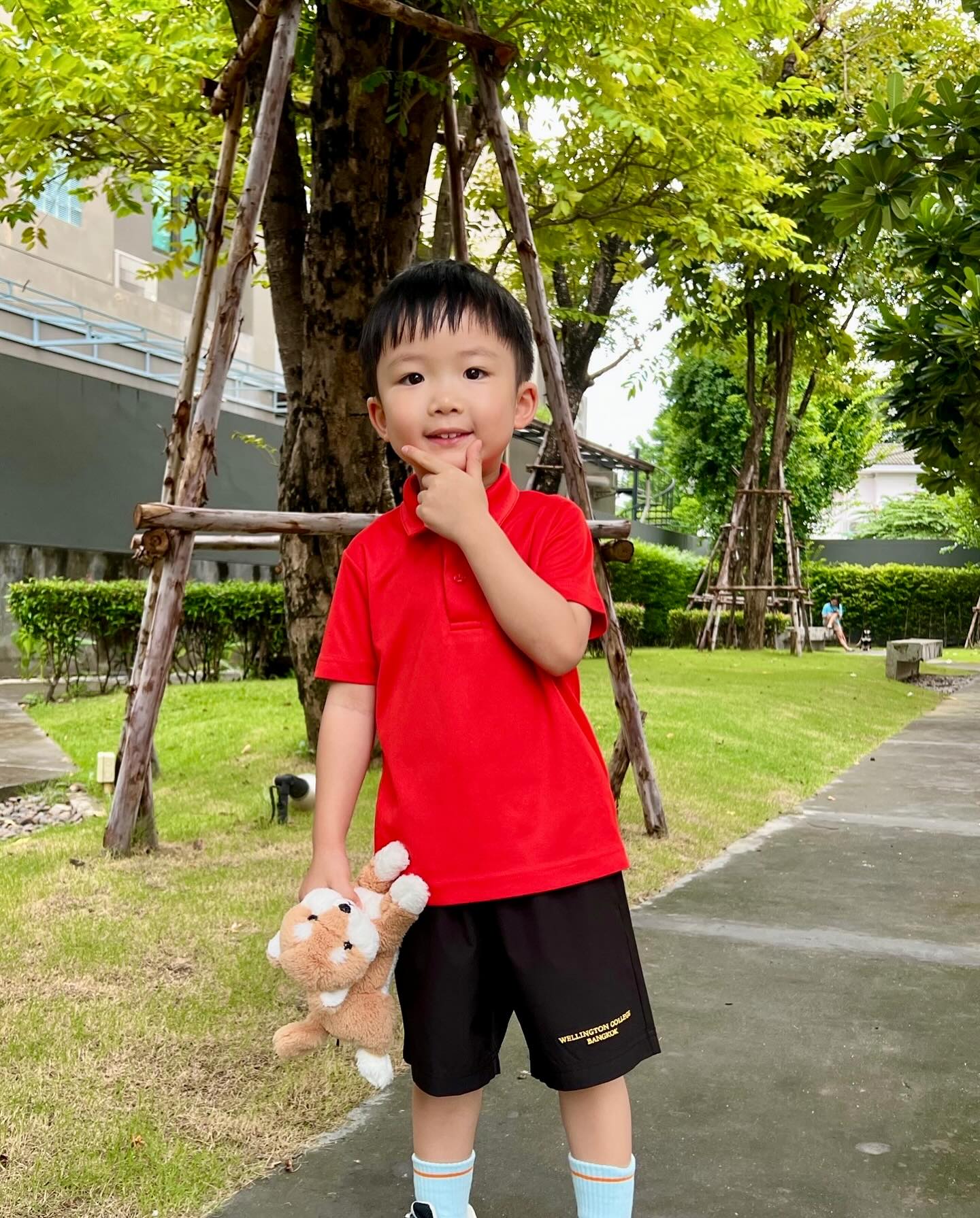 กันต์ กันตถาวร