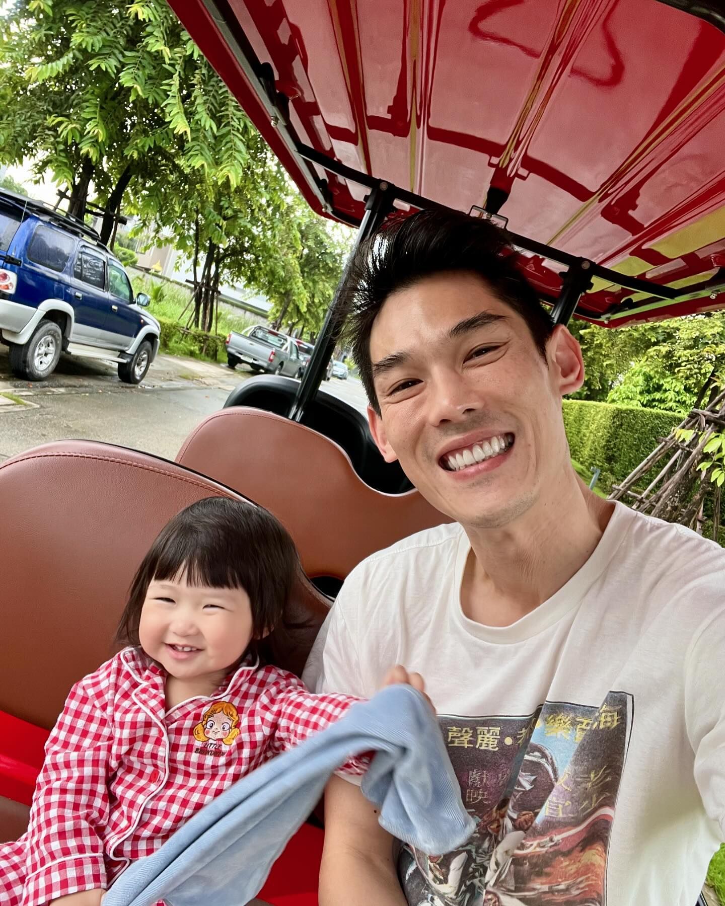 กันต์ กันตถาวร