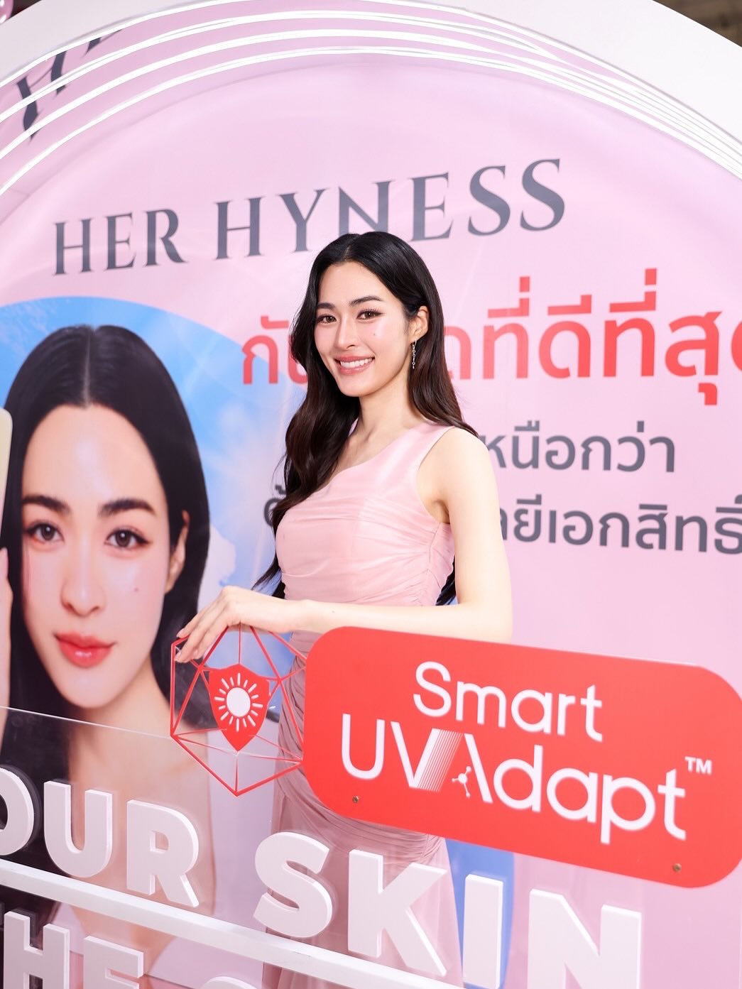หลิงหลิง - ศิริลักษณ์ คอง