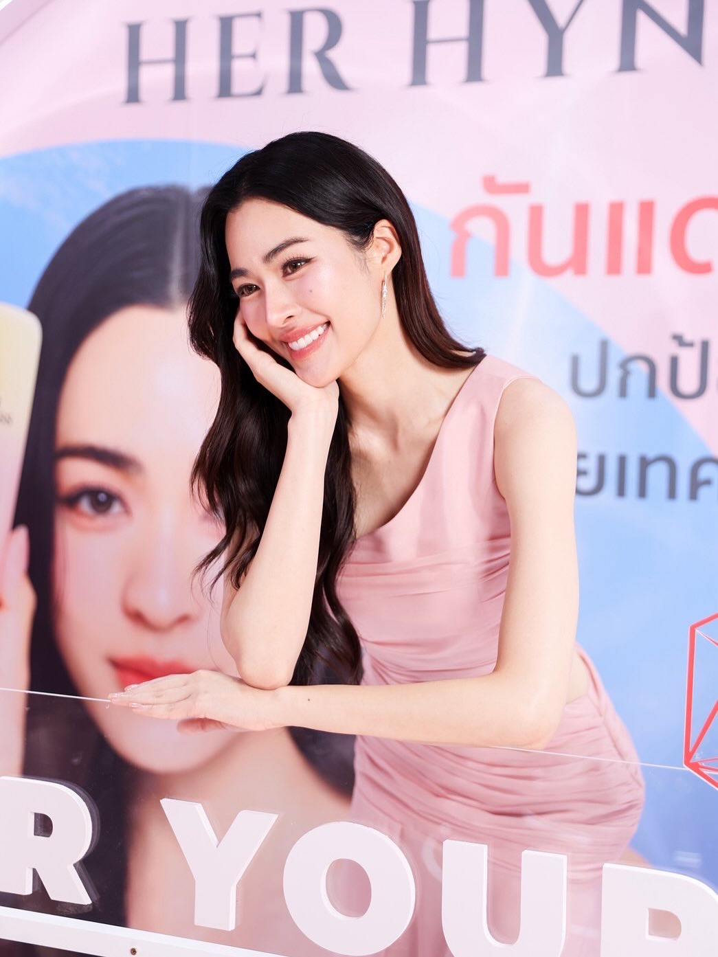 หลิงหลิง - ศิริลักษณ์ คอง