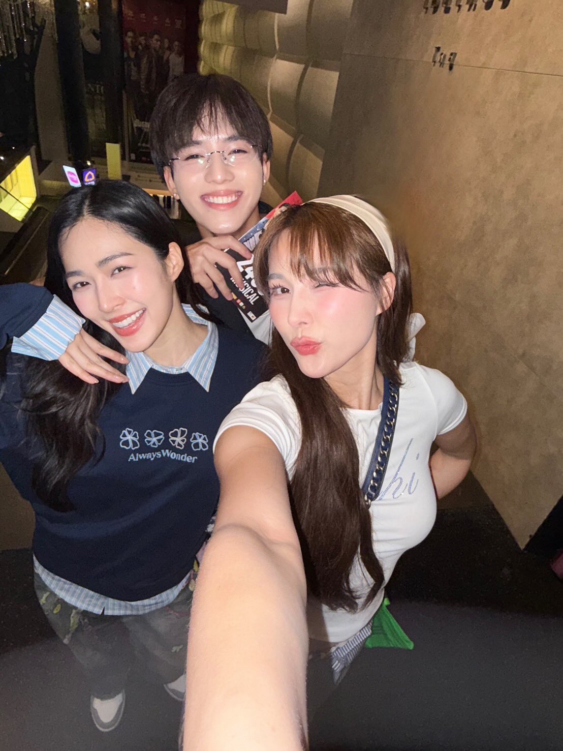 หลิงหลิง - ศิริลักษณ์ คอง