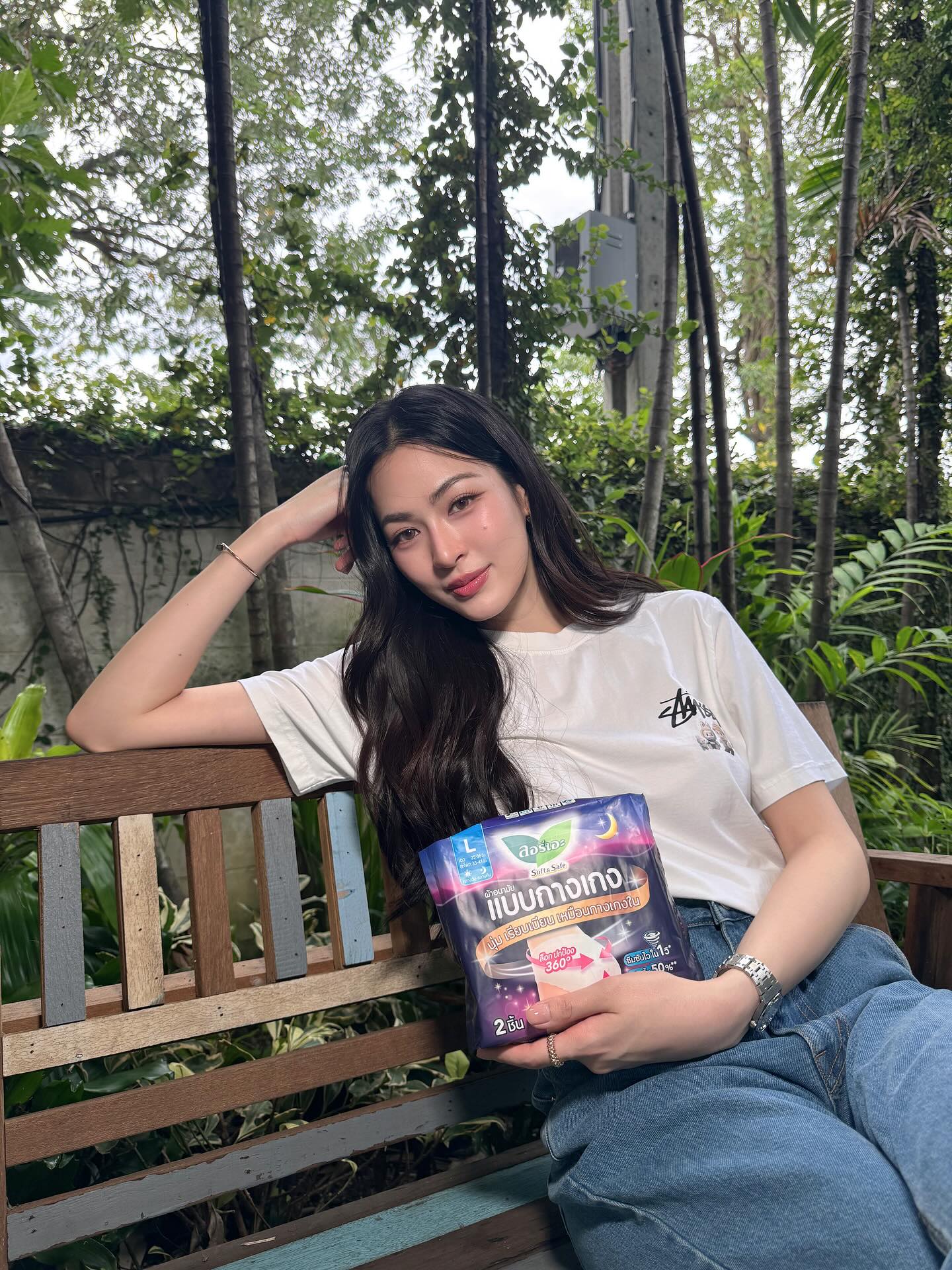 หลิงหลิง - ศิริลักษณ์ คอง