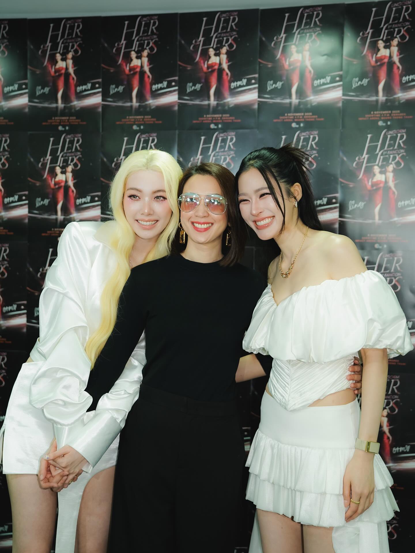 หลิงหลิง - ศิริลักษณ์ คอง