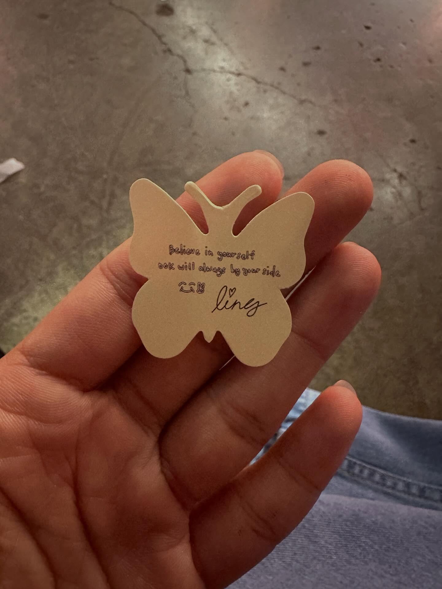 หลิงหลิง - ศิริลักษณ์ คอง