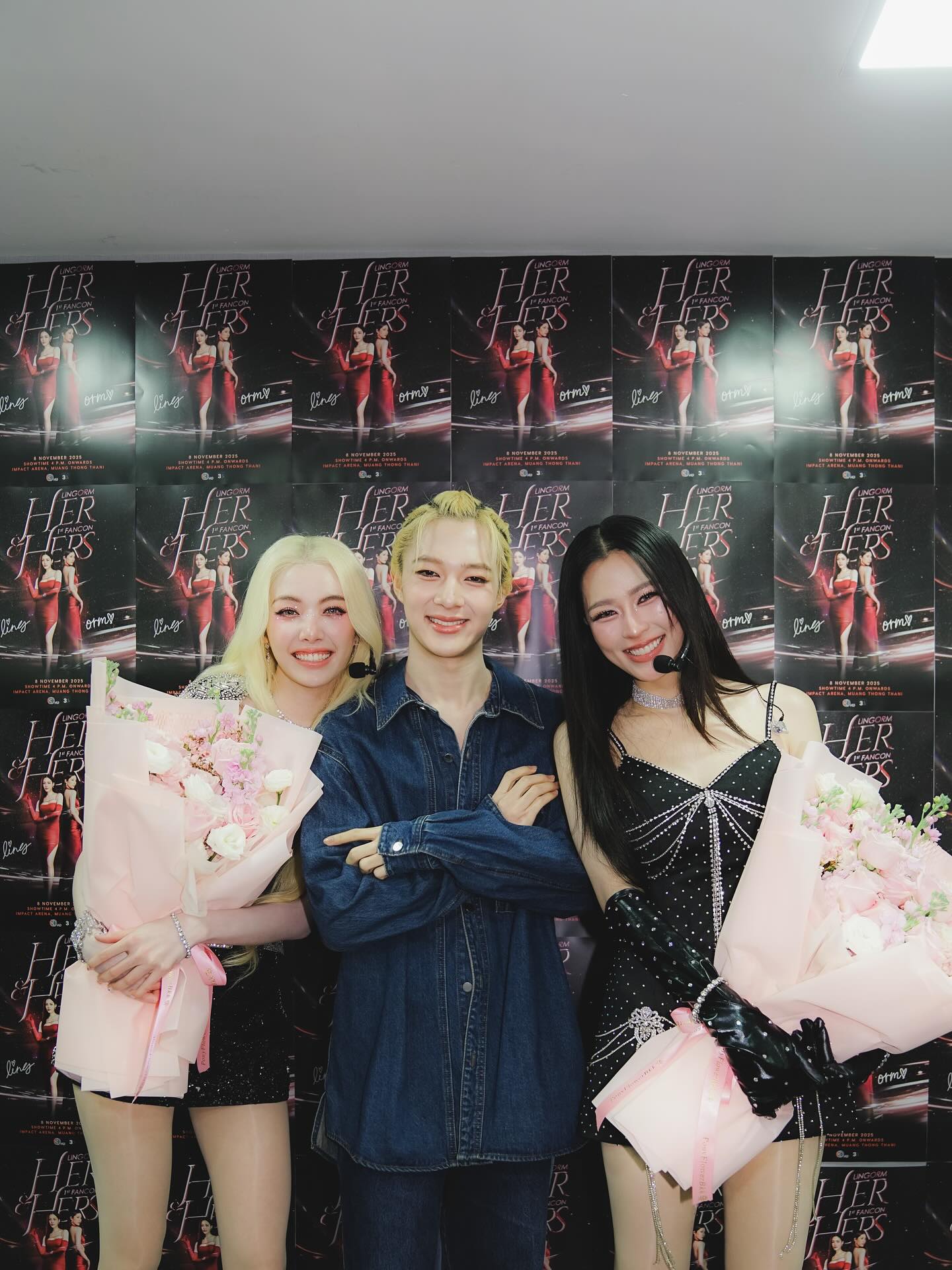 หลิงหลิง - ศิริลักษณ์ คอง