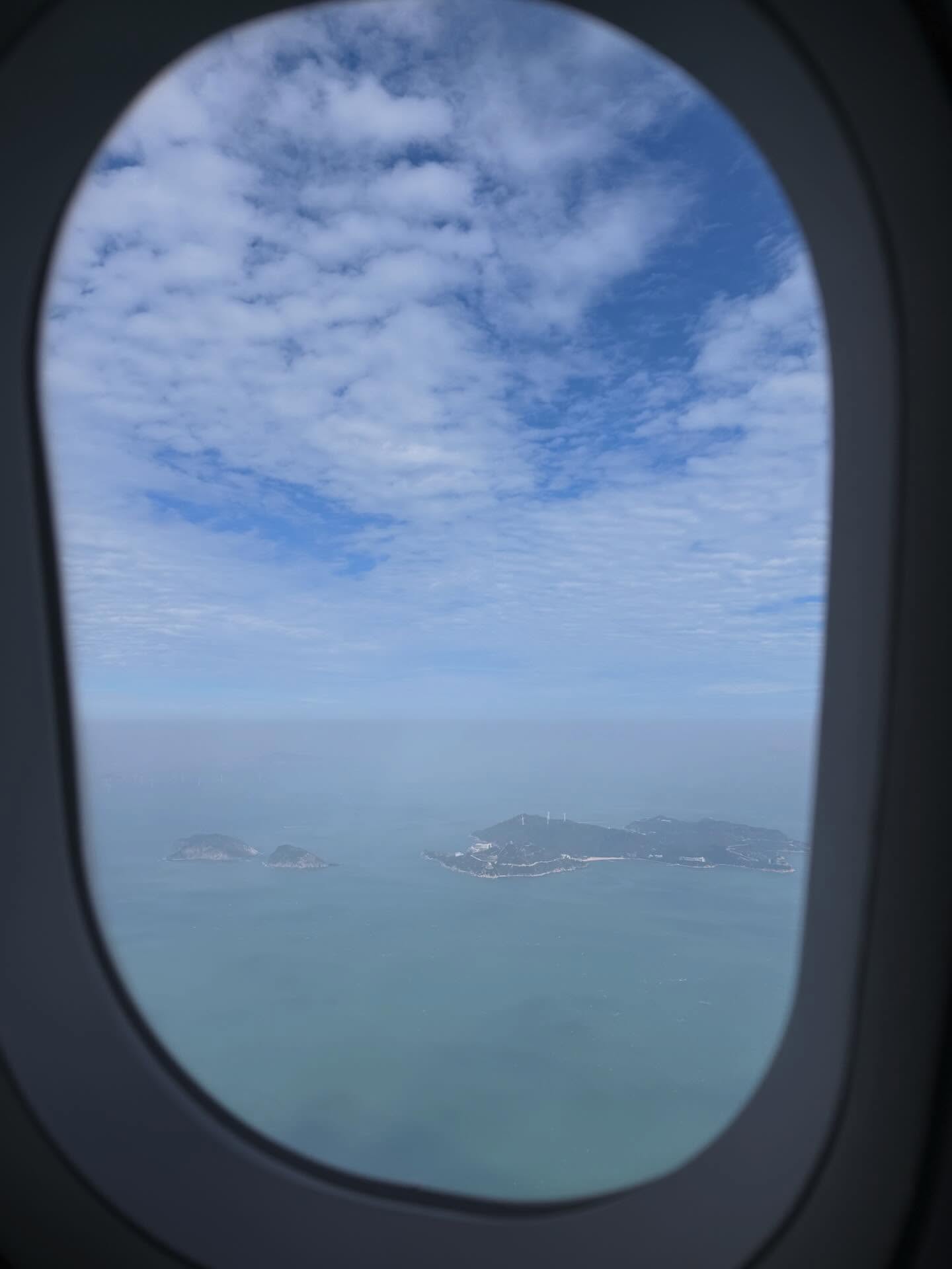 หลิงหลิง - ศิริลักษณ์ คอง