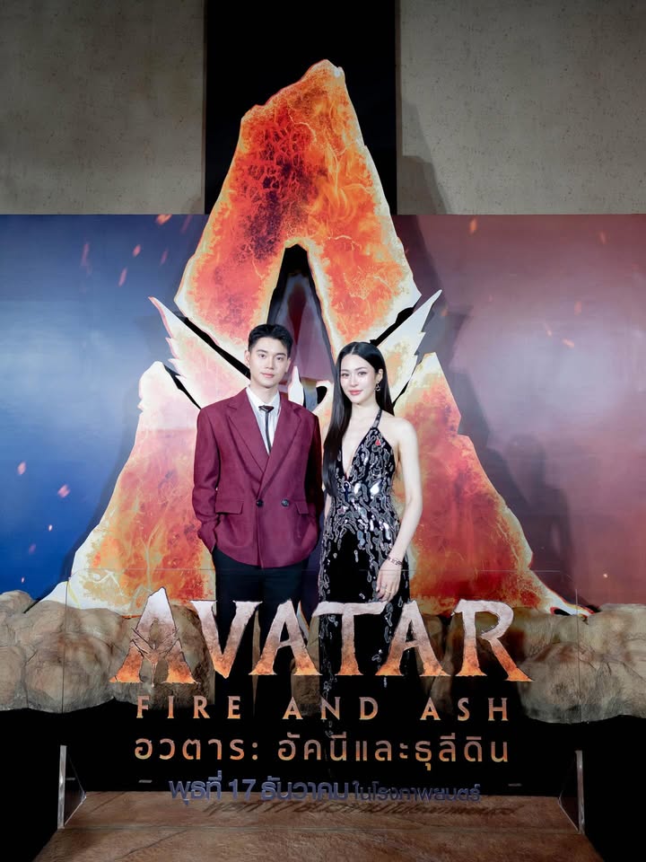 หลิงหลิง - ศิริลักษณ์ คอง