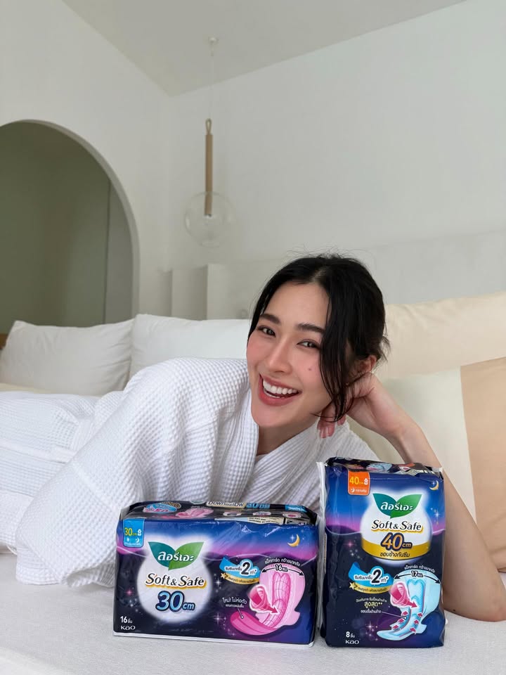 หลิงหลิง - ศิริลักษณ์ คอง